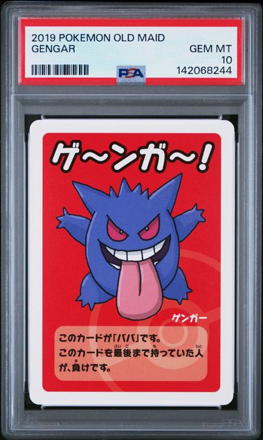 2019 POKEMON OLD MAID GENGAR (PSA 10) (PSA 10) – 142068244