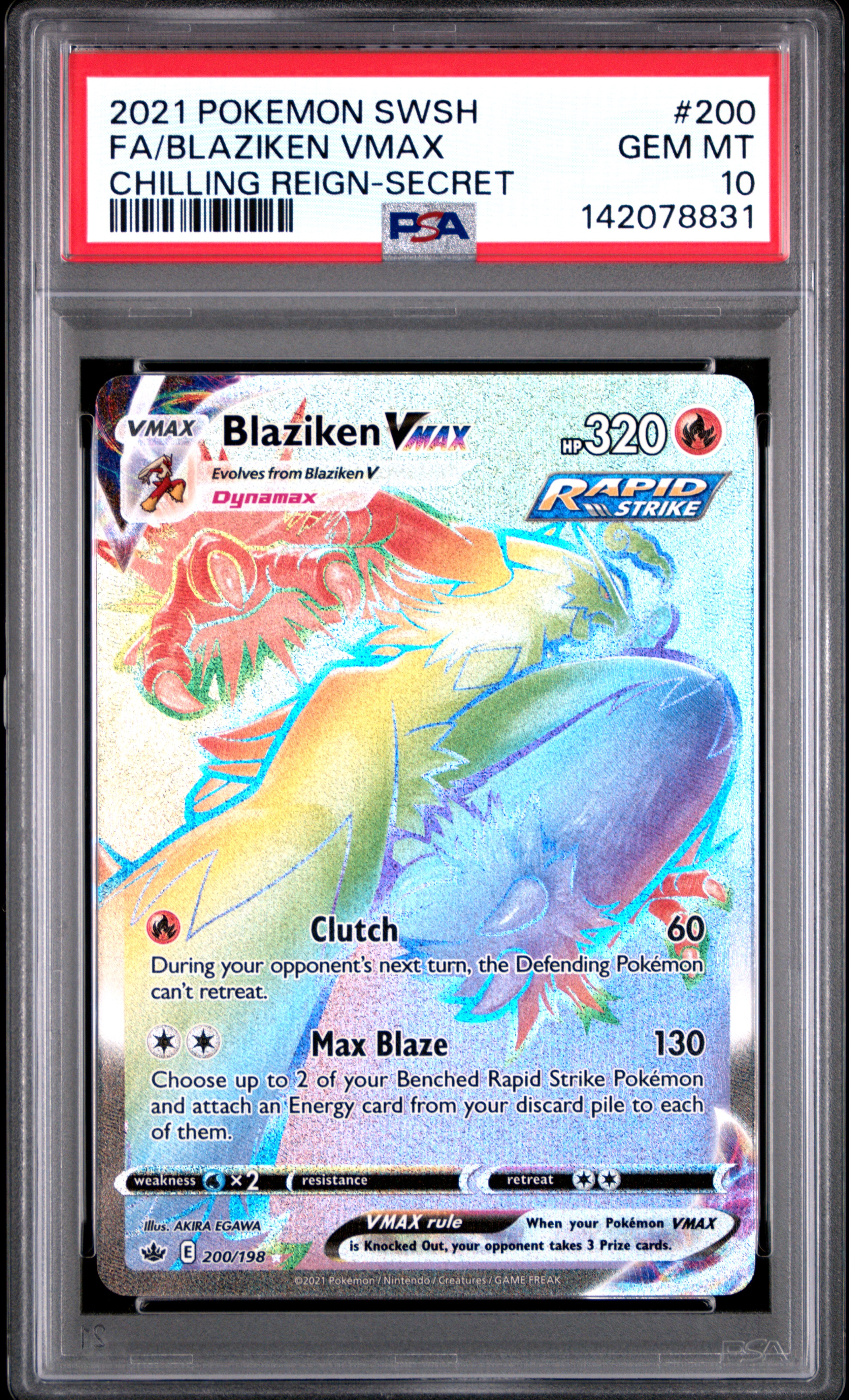 Blaziken VMAX #200
