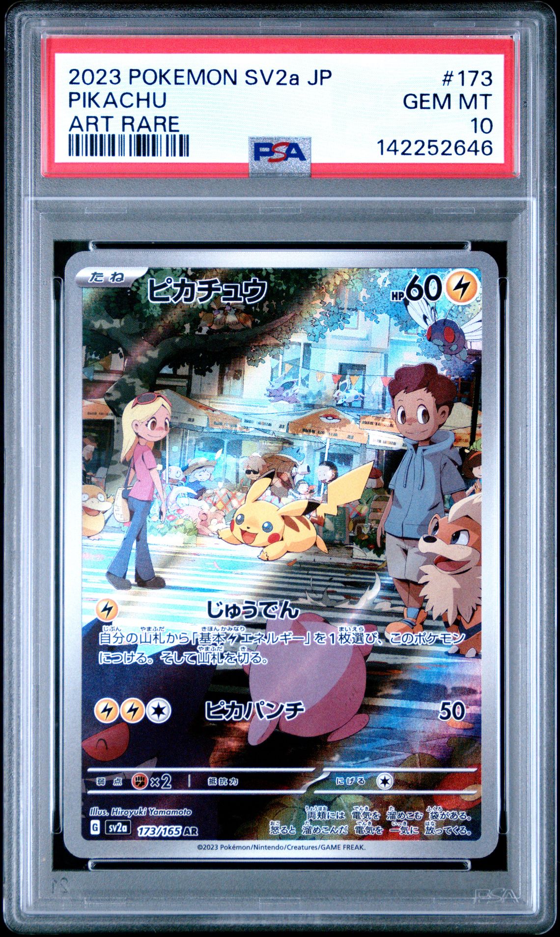 2023 Pokemon Japanese Sv2A-Pokemon 151 Pikachu #173 (Art Rare) Gem Mt 10 front
