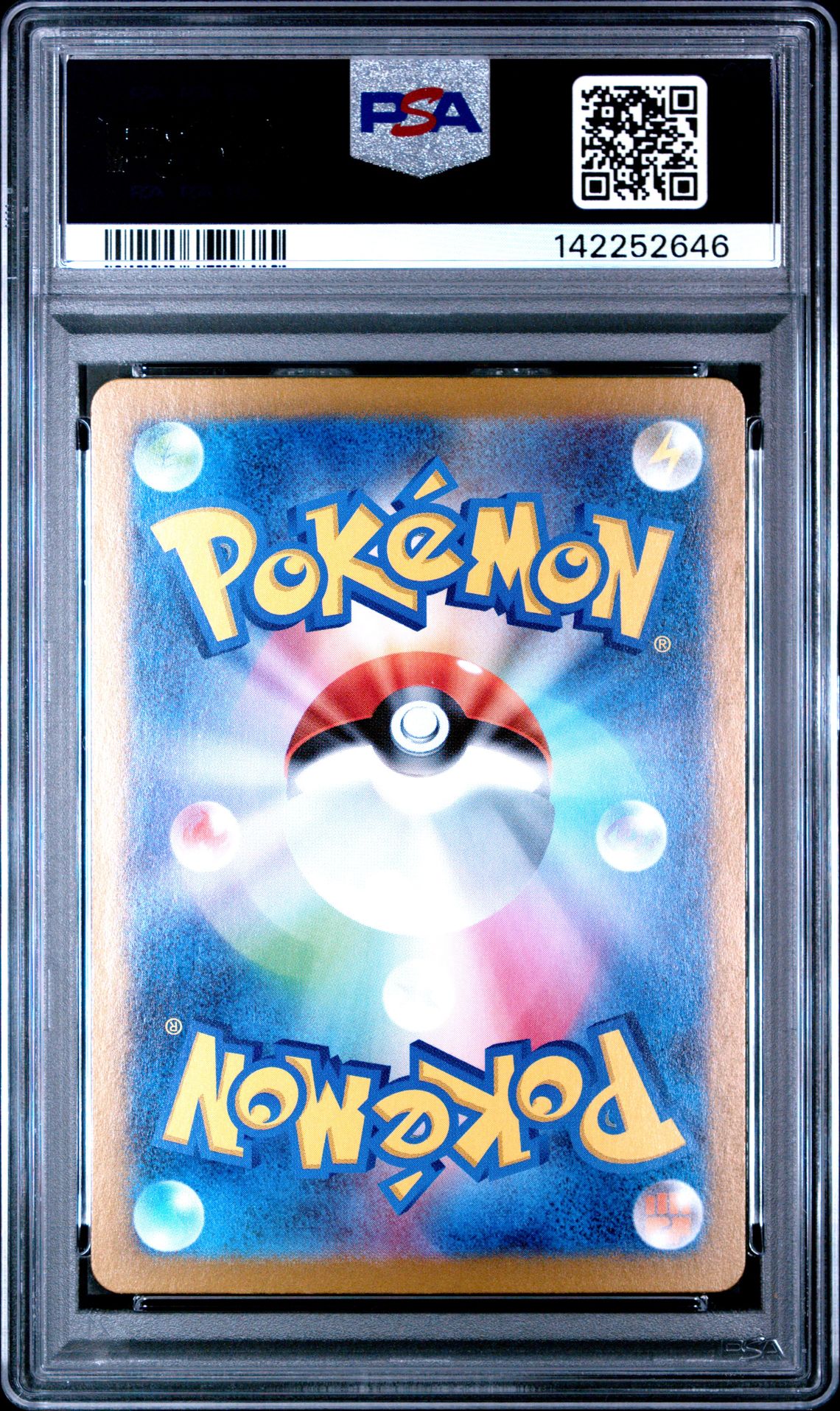 2023 Pokemon Japanese Sv2A-Pokemon 151 Pikachu #173 (Art Rare) Gem Mt 10 back