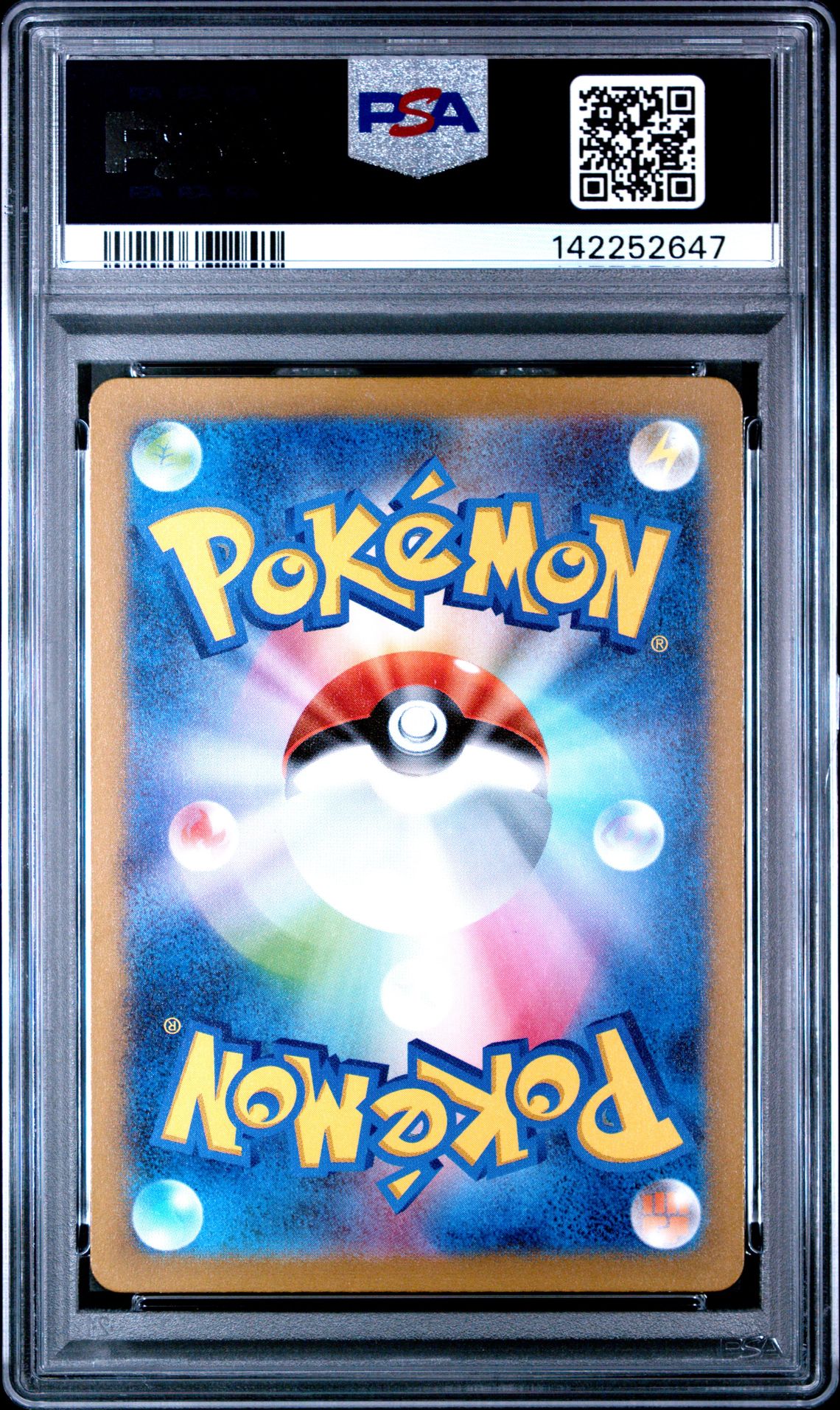 2023 Pokemon Japanese Sv2A-Pokemon 151 Pikachu #173 (Art Rare) Gem Mt 10 back