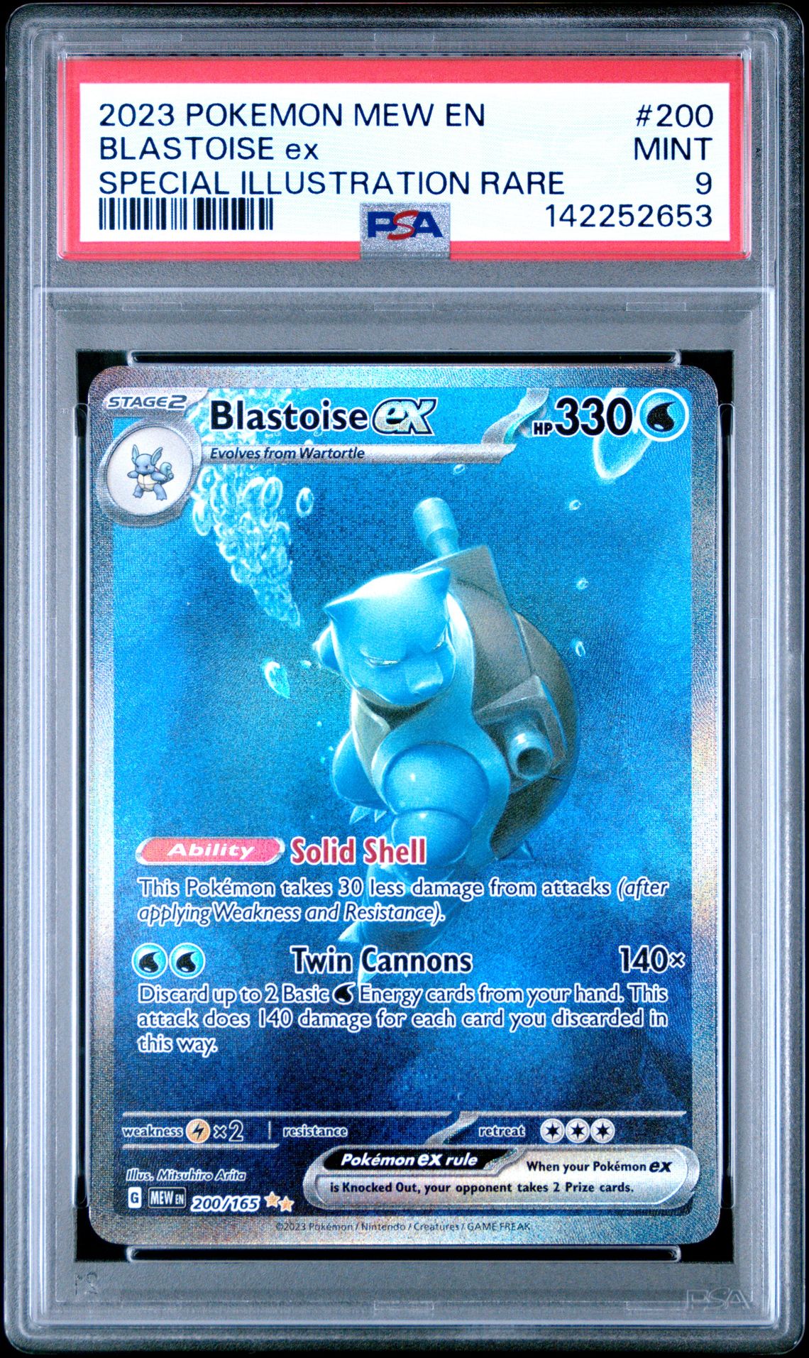 2023 Pokemon Mew En-151 Blastoise Ex #200 (Special Illustration Rare) Mint 9 front