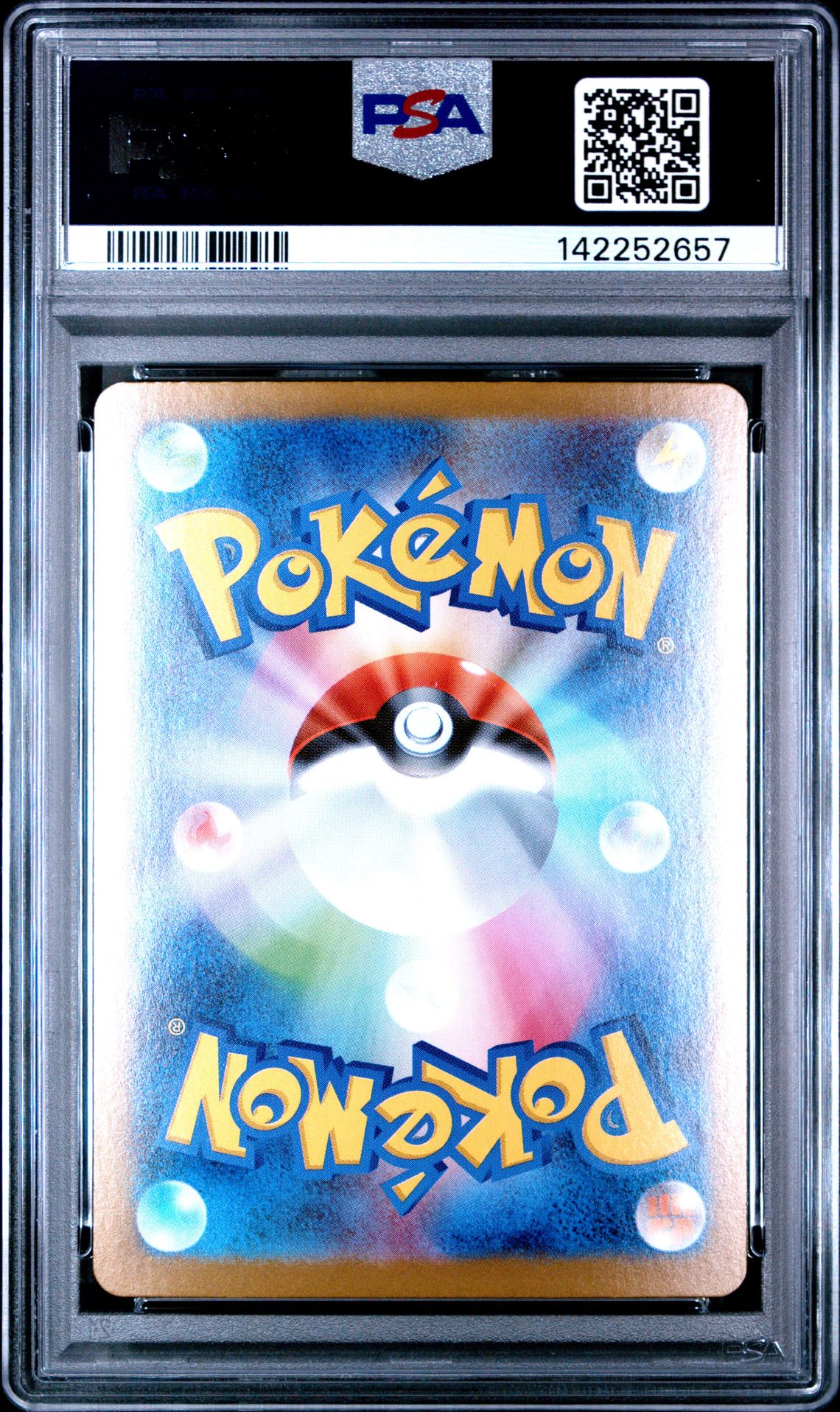 2025 Pokemon Japanese M1S-Mega Symphonia Mega Kangaskhan Ex #089 (Special Art Rare) Gem Mt 10 back