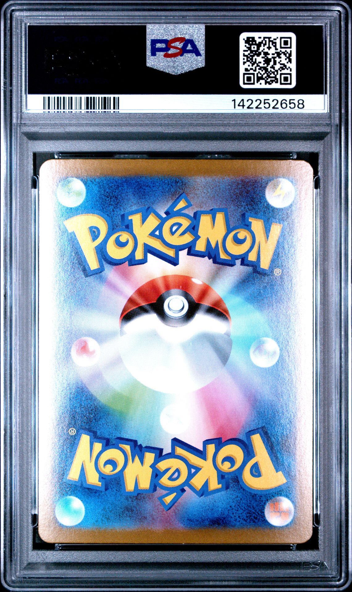 2025 Pokemon Japanese M1L-Mega Brave Mega Lucario Ex #088 (Special Art Rare) Gem Mt 10 back