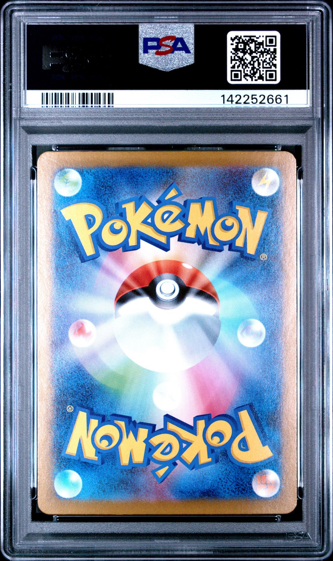 2025 Pokemon Japanese M2-Inferno X Dawn #115 (Special Art Rare) Gem Mt 10 back