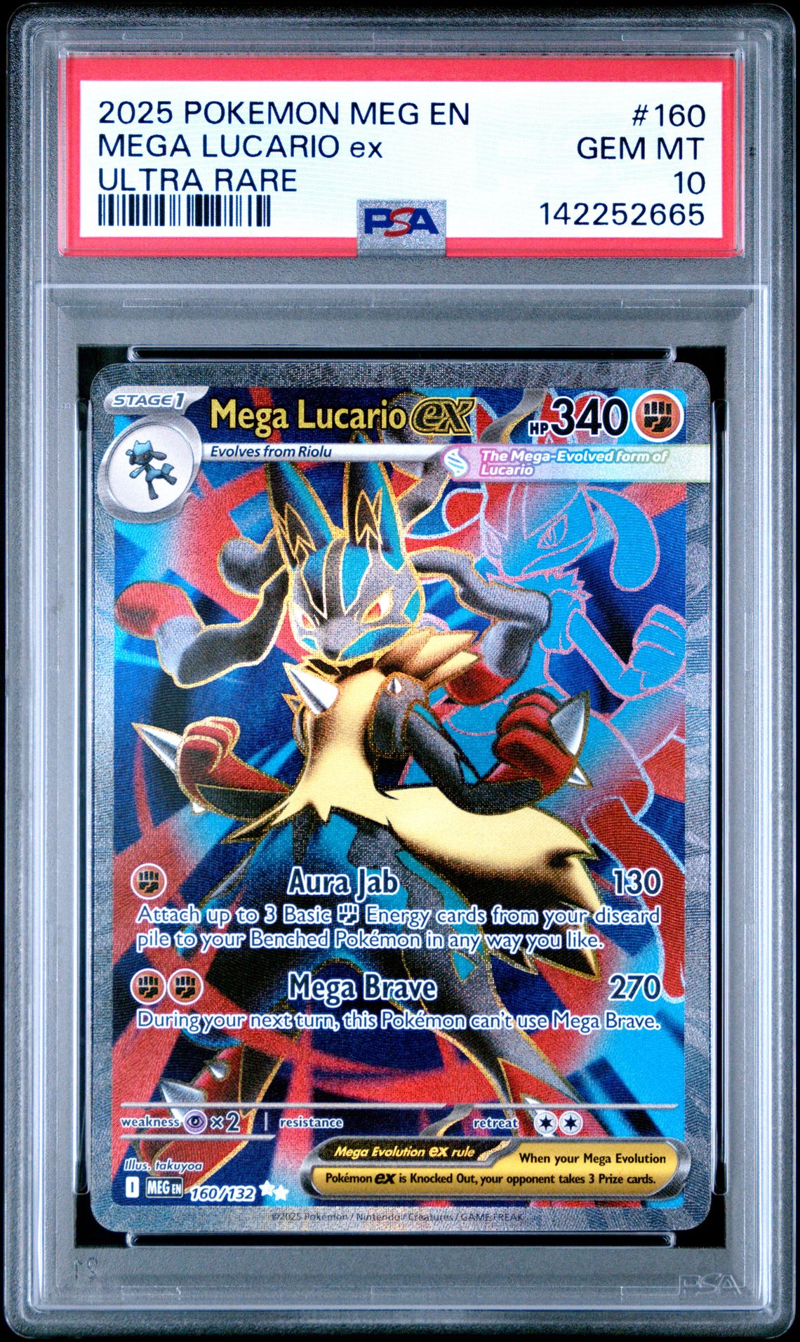 2025 Pokemon Meg En-Mega Evolution Mega Lucario Ex #160 (Ultra Rare) Gem Mt 10 front