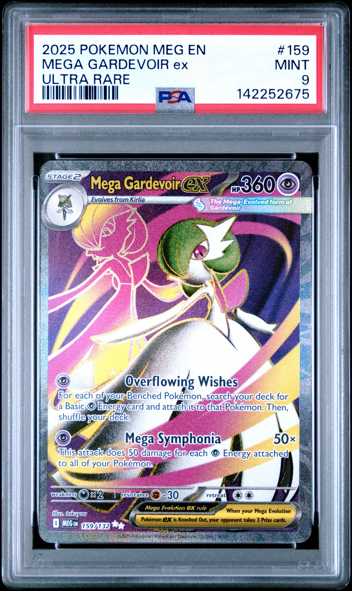 2025 Pokemon Meg En-Mega Evolution Mega Gardevoir Ex #159 (Ultra Rare) Mint 9 front