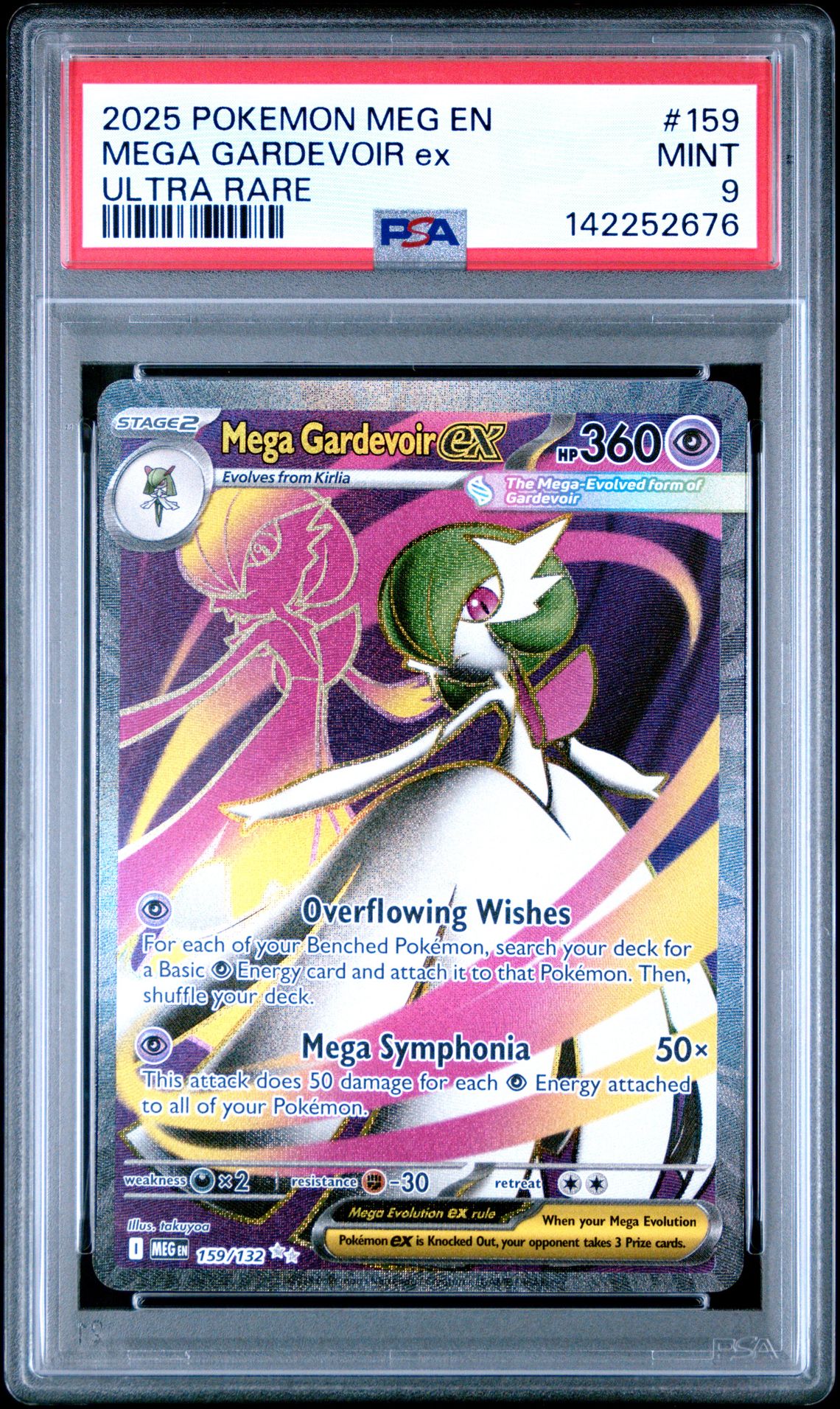 2025 Pokemon Meg En-Mega Evolution Mega Gardevoir Ex #159 (Ultra Rare) Mint 9 front