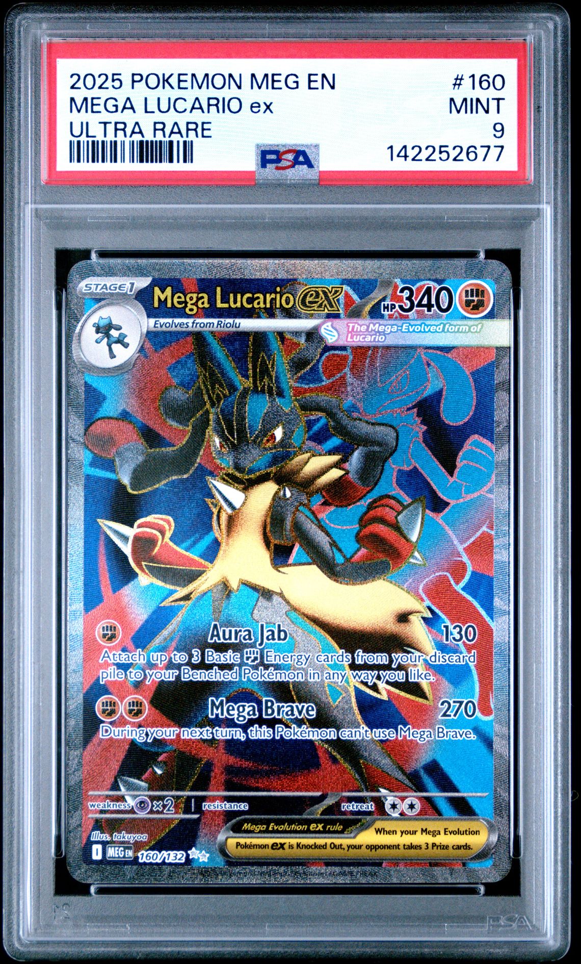 2025 Pokemon Meg En-Mega Evolution Mega Lucario Ex #160 (Ultra Rare) Mint 9 front