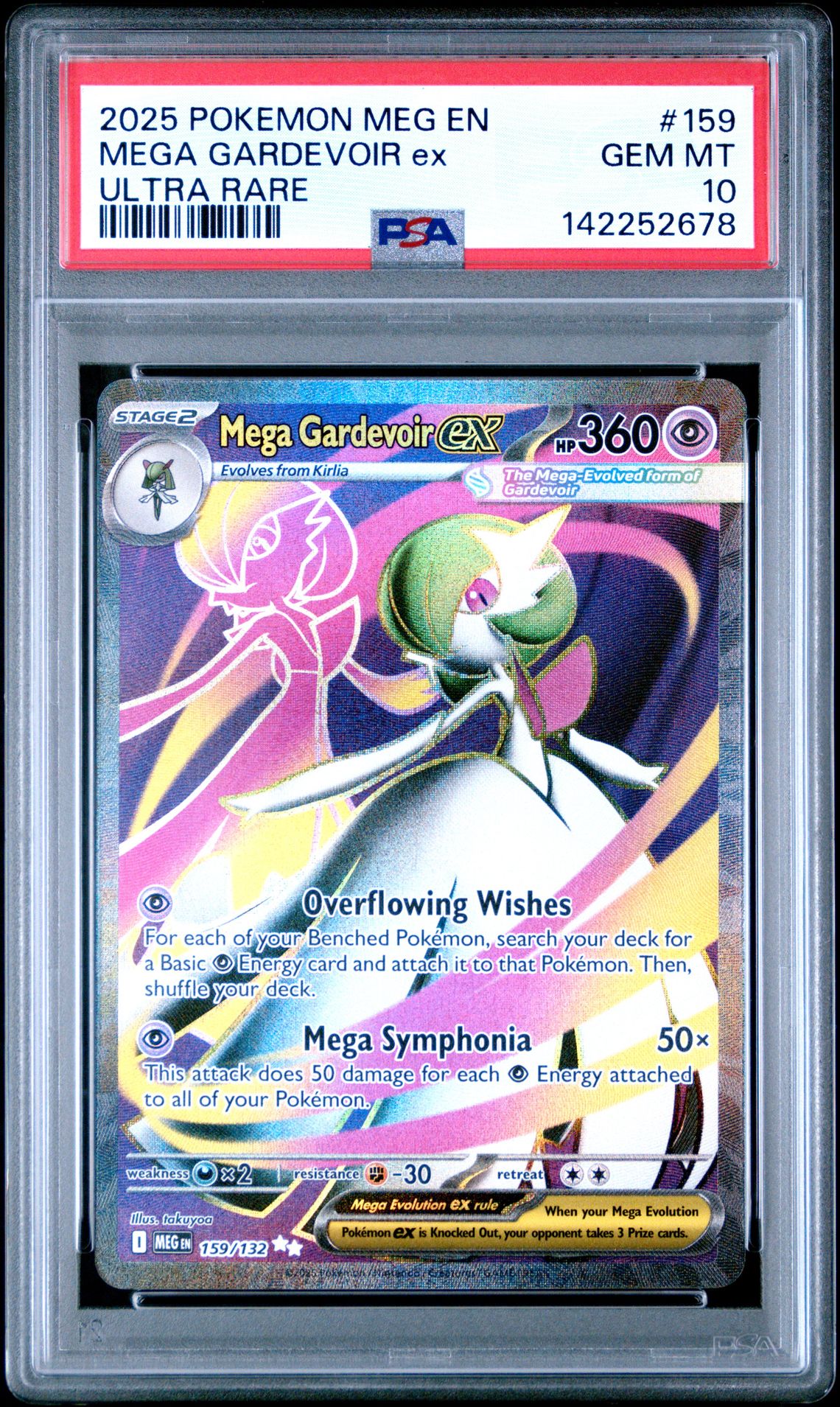 2025 Pokemon Meg En-Mega Evolution Mega Gardevoir Ex #159 (Ultra Rare) Gem Mt 10 front