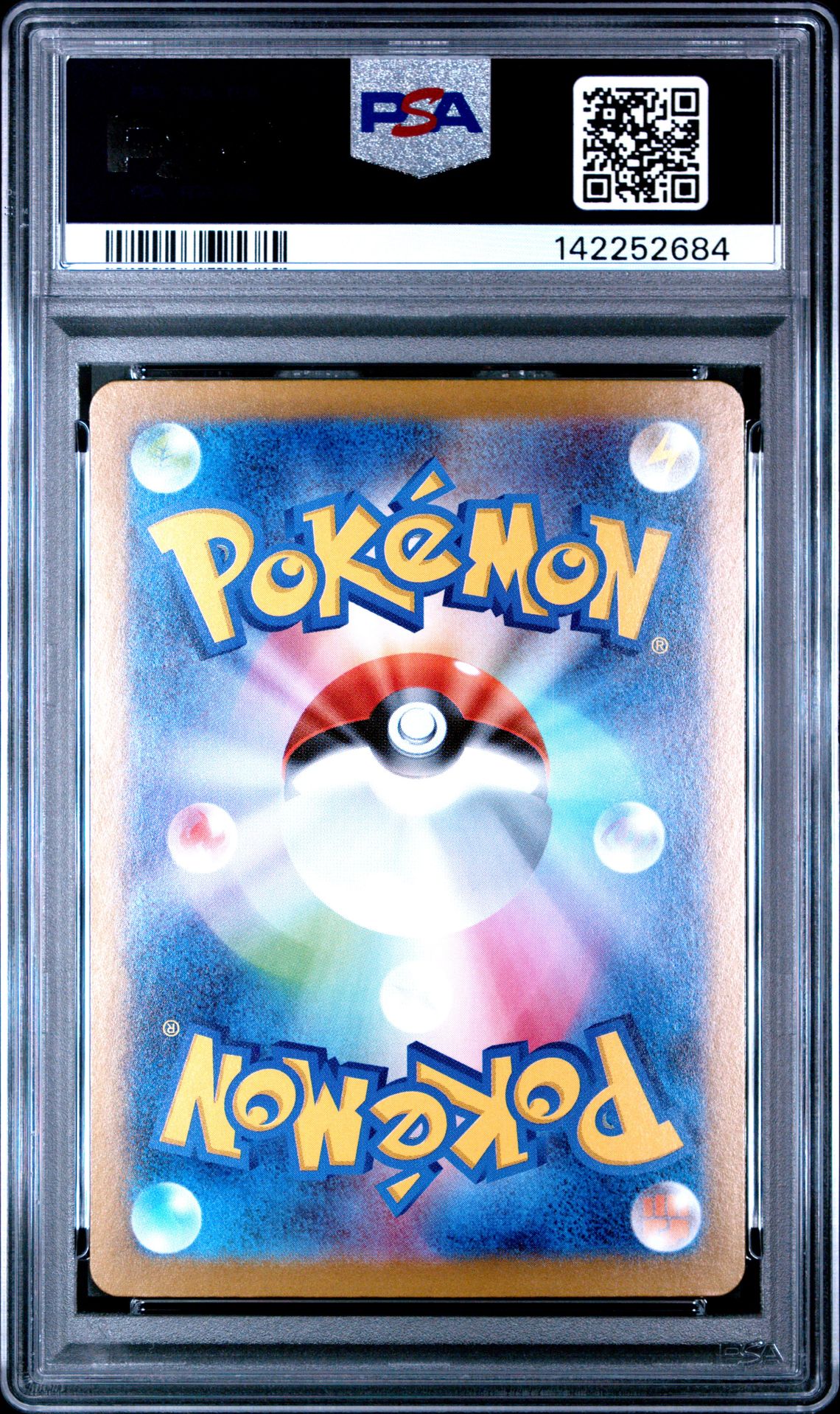 2025 Pokemon Japanese M1S-Mega Symphonia Mega Latias Ex #088 (Special Art Rare) Gem Mt 10 back