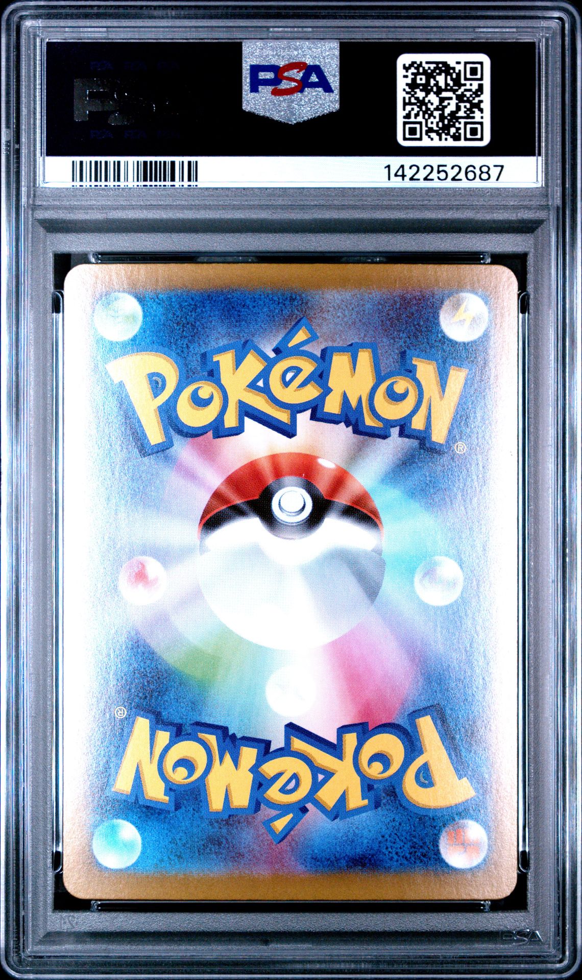 2025 Pokemon Japanese M1L-Mega Brave Mega Lucario Ex #088 (Special Art Rare) Gem Mt 10 back