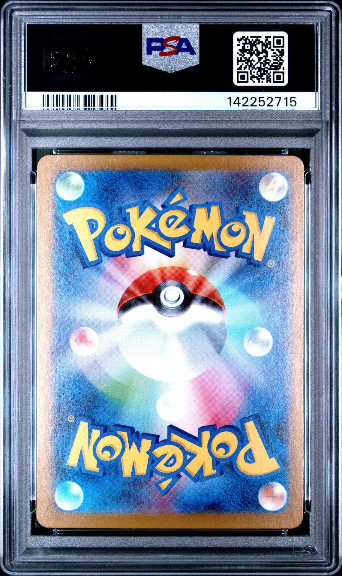 2025 Pokemon Japanese Sv11B-Black Bolt Seismitoad #109 (Art Rare) Gem Mt 10 back