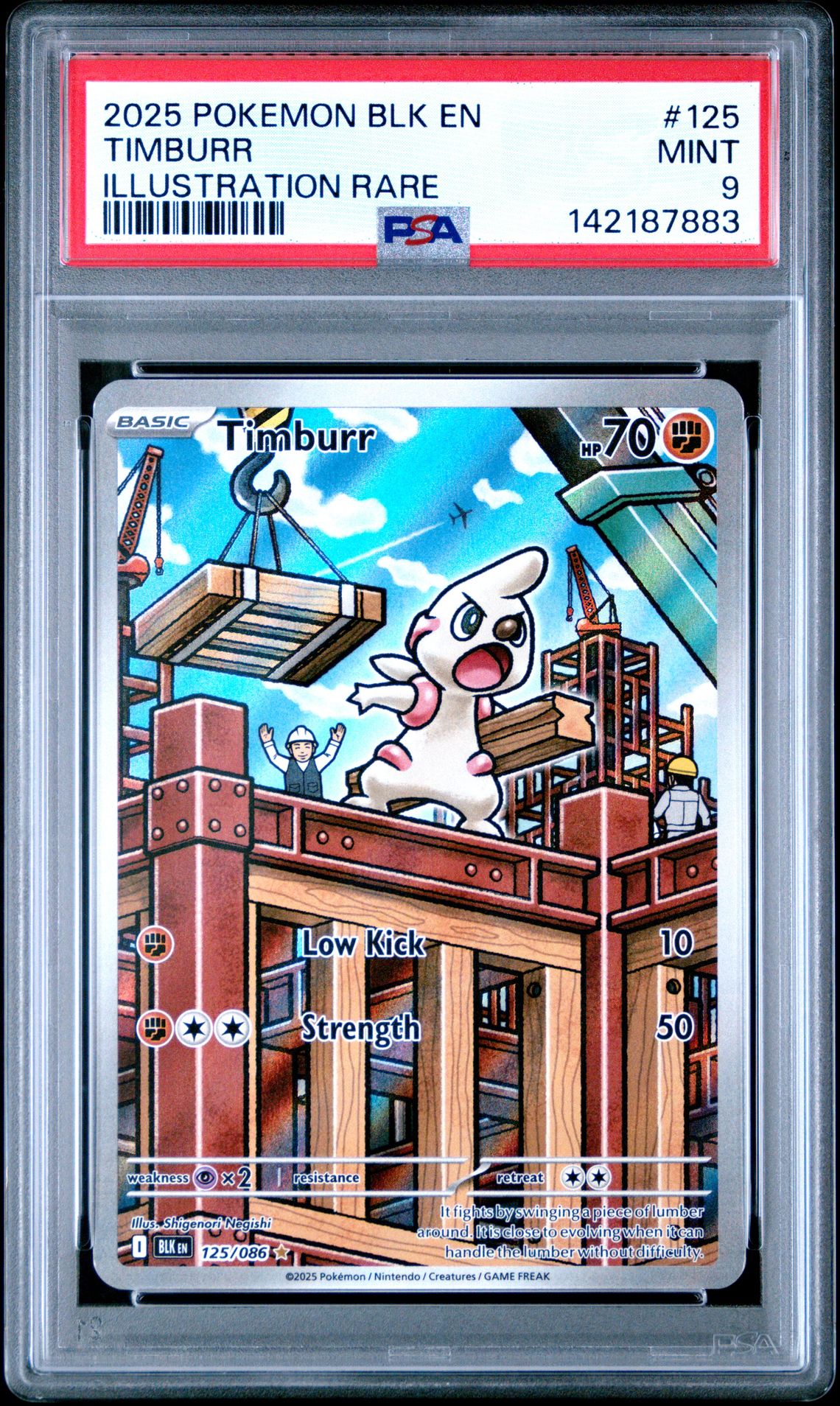 2025 Pokemon Blk En-Black Bolt Timburr #125 (Illustration Rare) Mint 9 front
