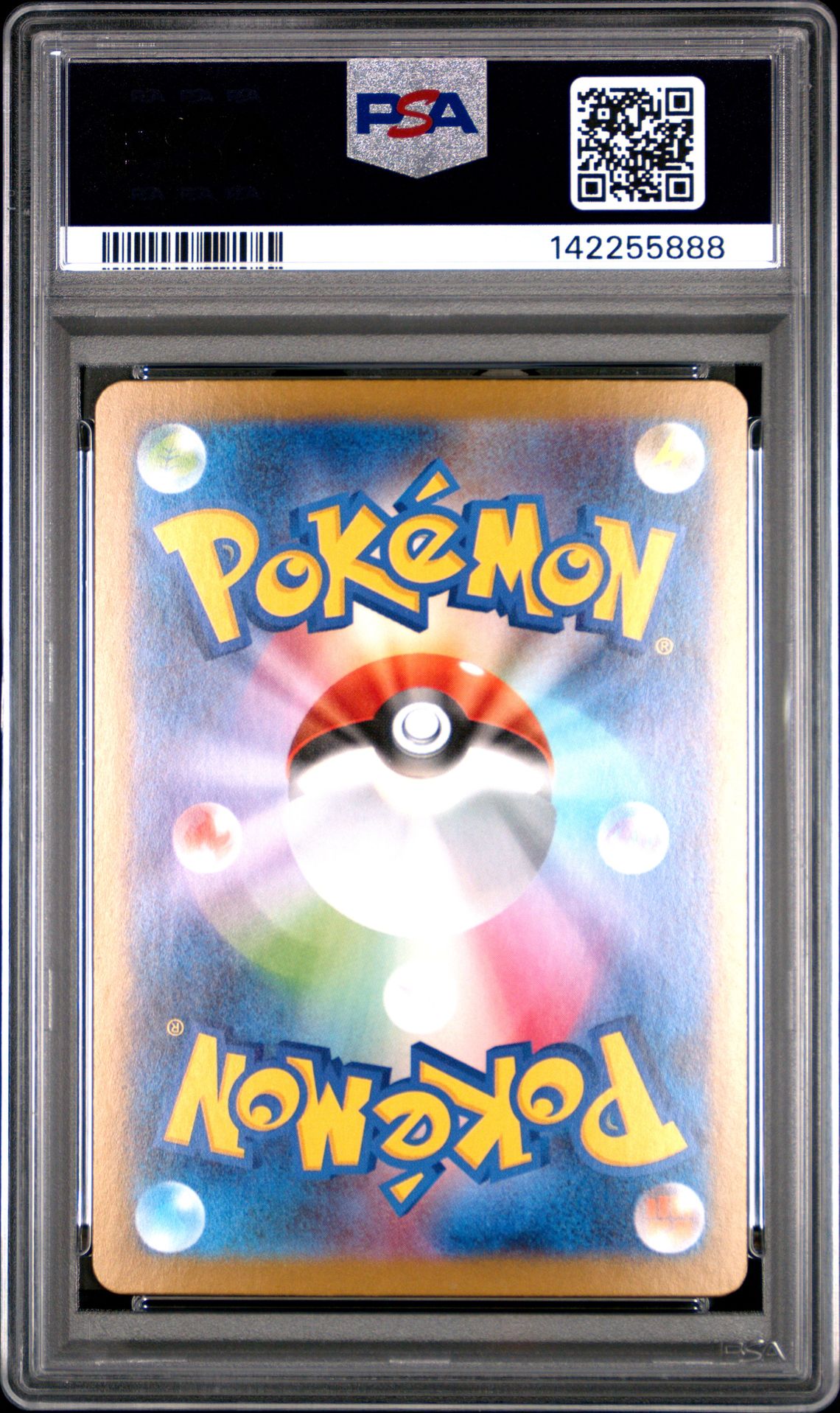 2025 Pokemon Japanese M1S-Mega Symphonia Mega Latias Ex #088 (Special Art Rare) Gem Mt 10 back