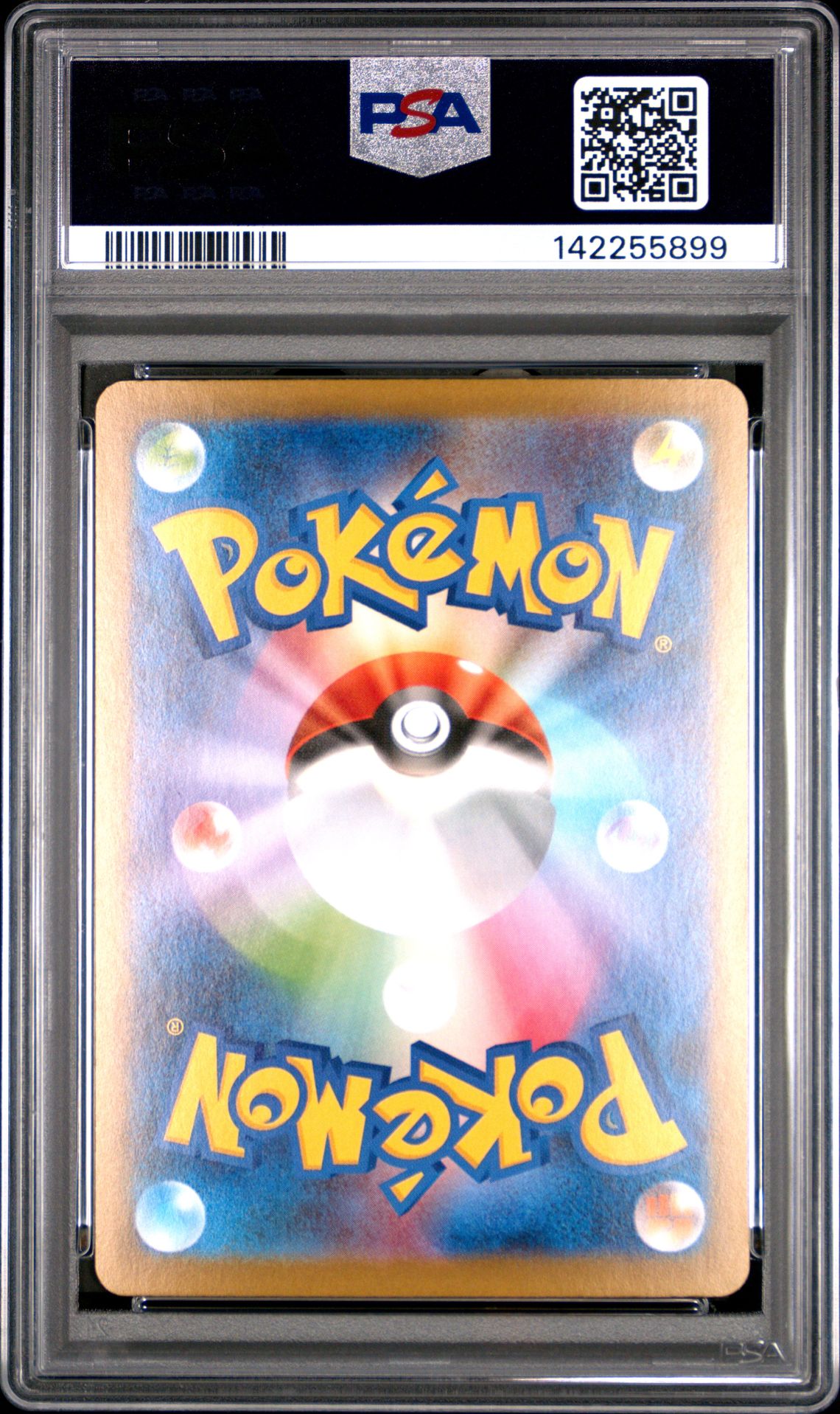 2025 Pokemon Japanese M2-Inferno X Mega Charizard X Ex #094 (Super Rare) Gem Mt 10 back