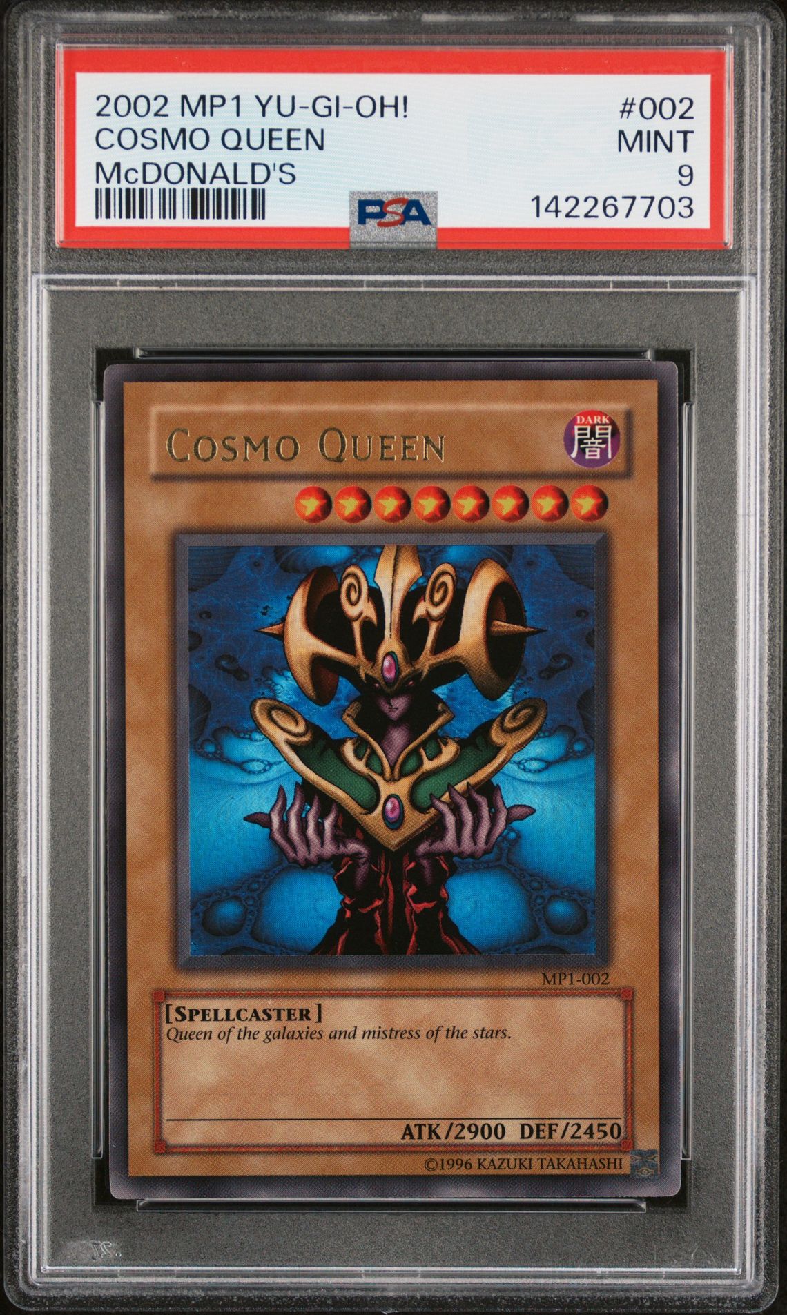 2002 Yu-Gi-Oh! YU-GI-OH! MCDONALD'S #002 Cosmo Queen front