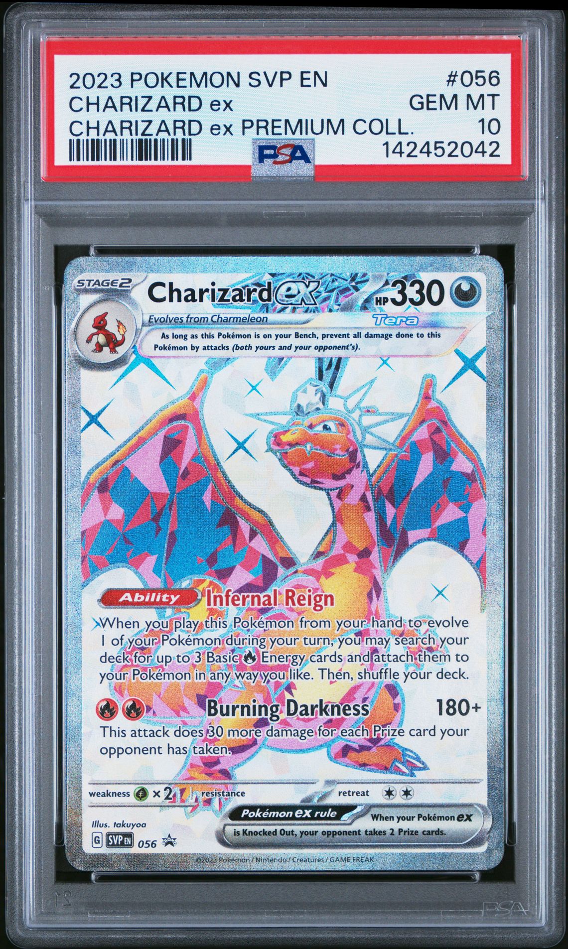 2023 Pokemon POKEMON SVP EN-SV BLACK STAR PROMO Full Art #056 Charizard Ex front