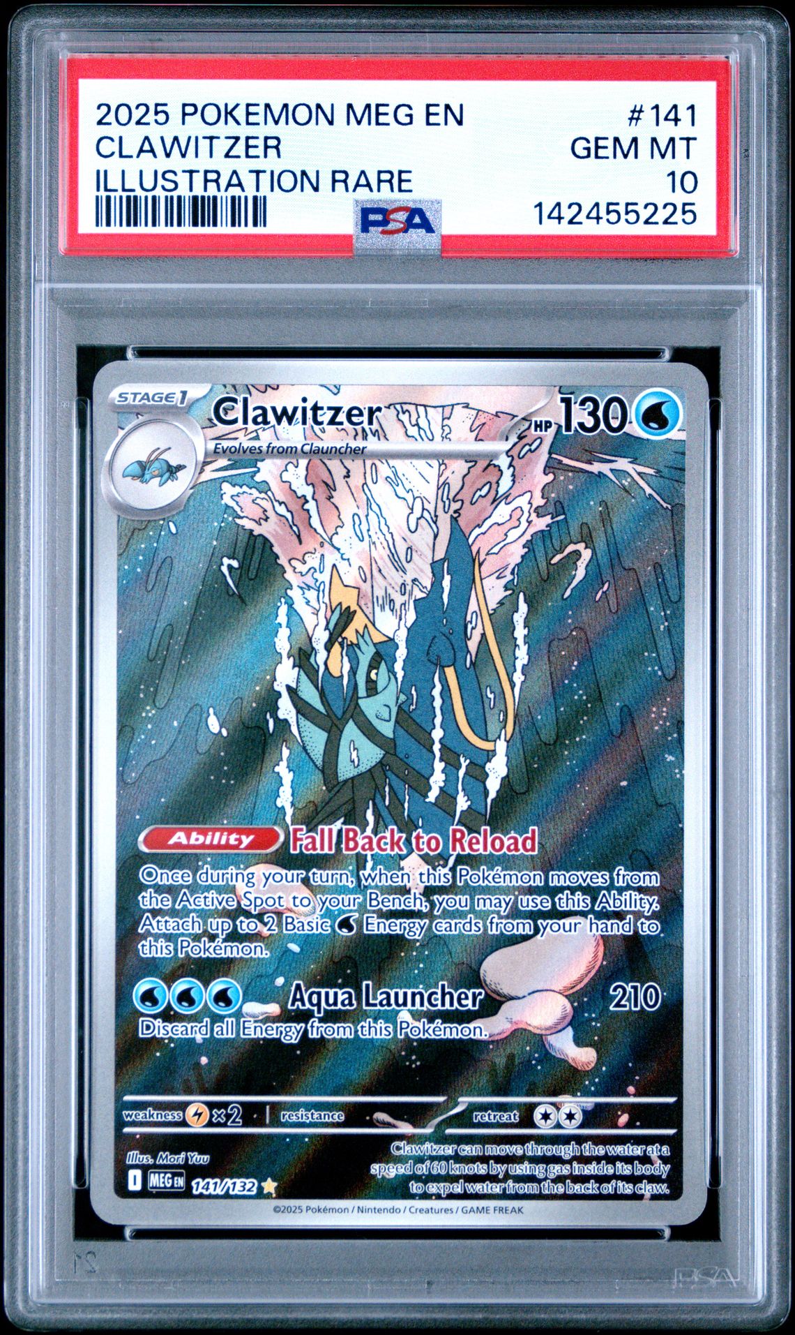 2025 Pokemon POKEMON MEG EN-MEGA EVOLUTION ILLUSTRATION RARE #141 Clawitzer front