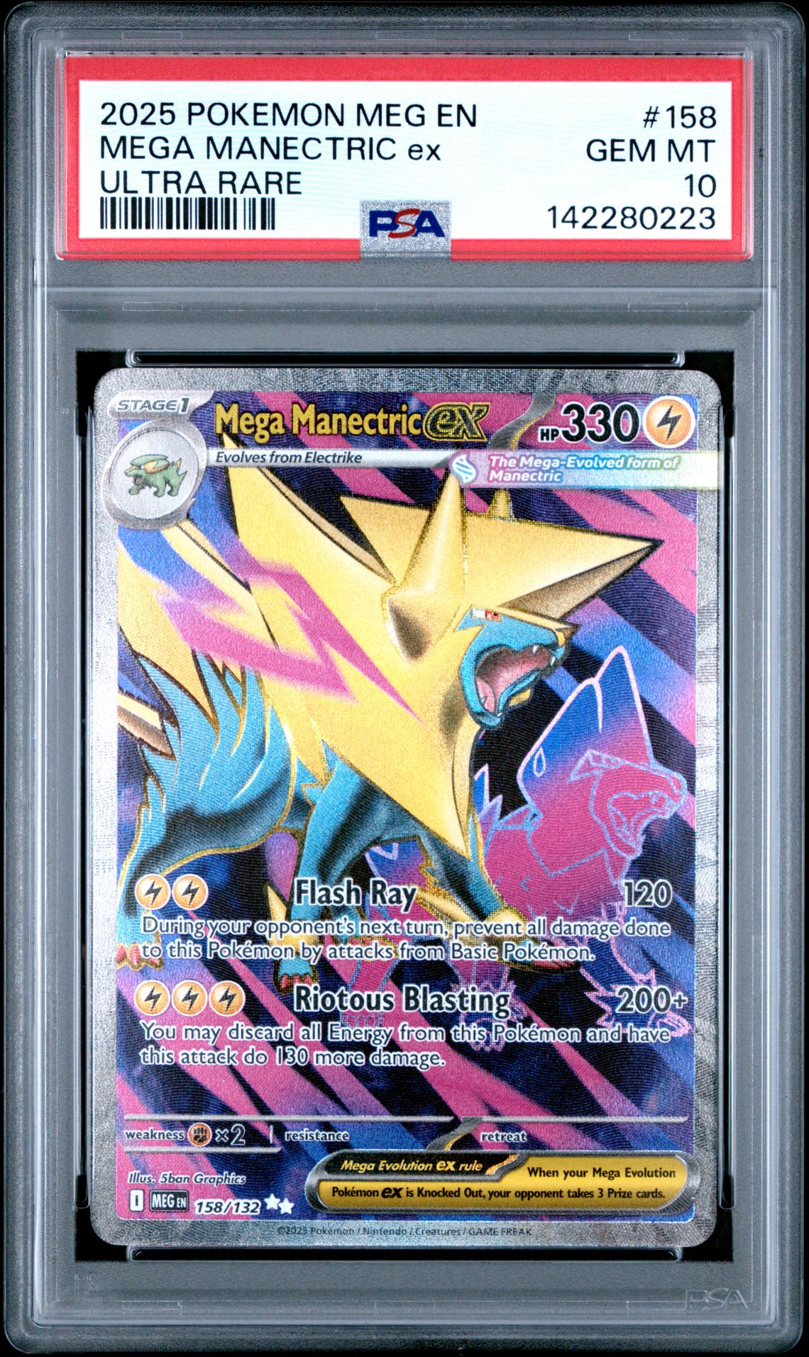 2025 Pokemon POKEMON MEG EN-MEGA EVOLUTION ULTRA RARE #158 Mega Manectric Ex front