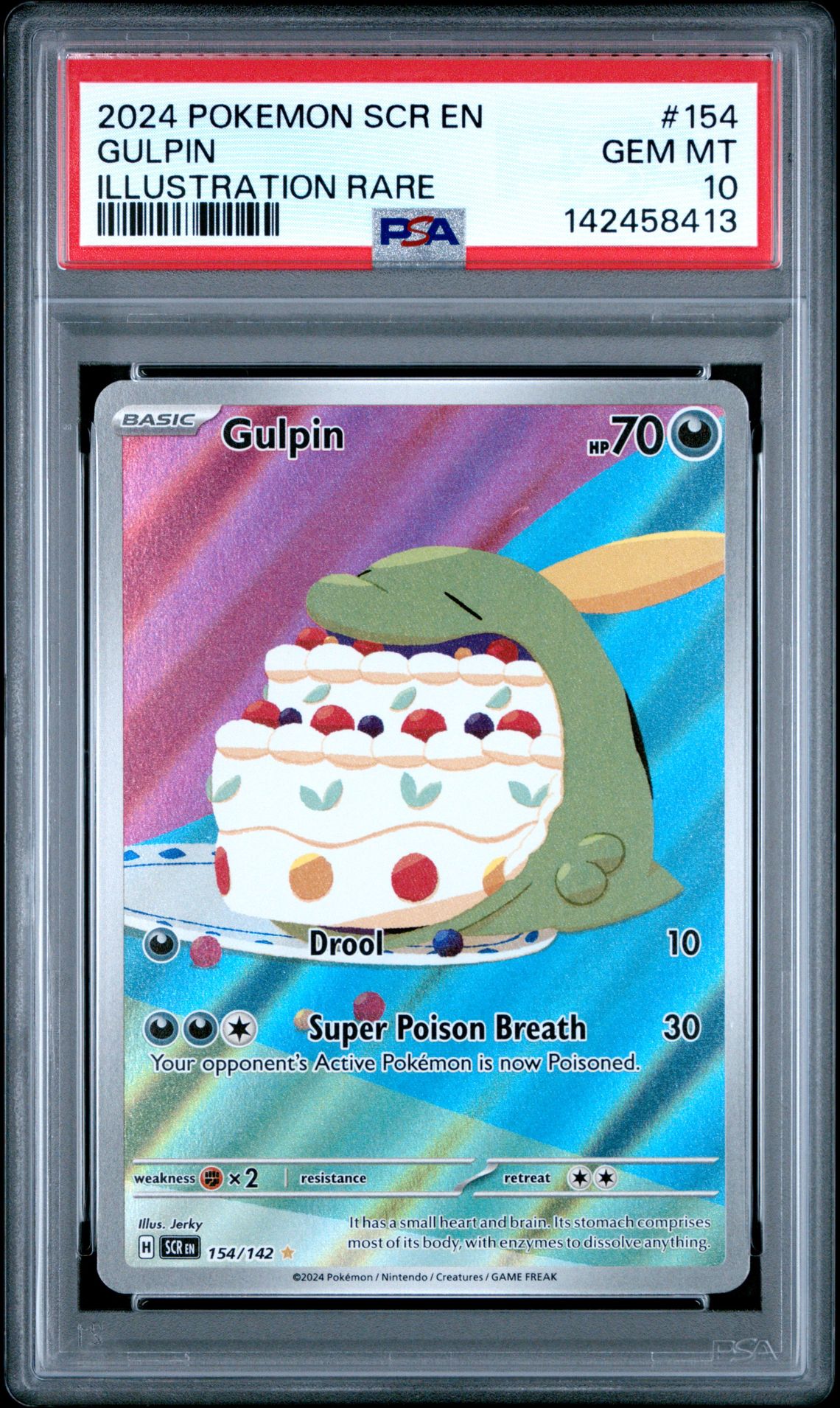 2024 Pokemon POKEMON SCR EN-STELLAR CROWN ILLUSTRATION RARE #154 Gulpin front