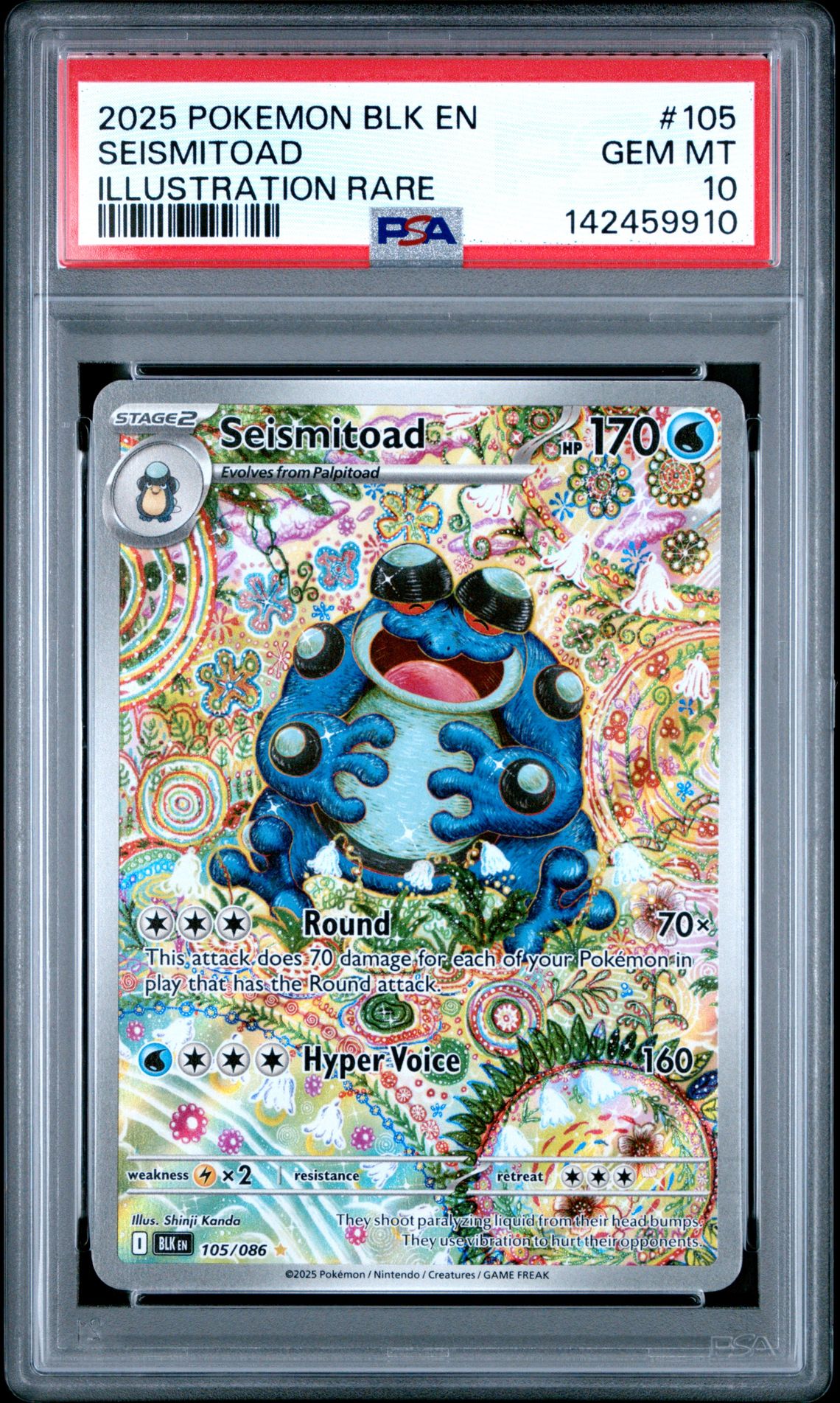 2025 Pokemon #105 Seismitoad front