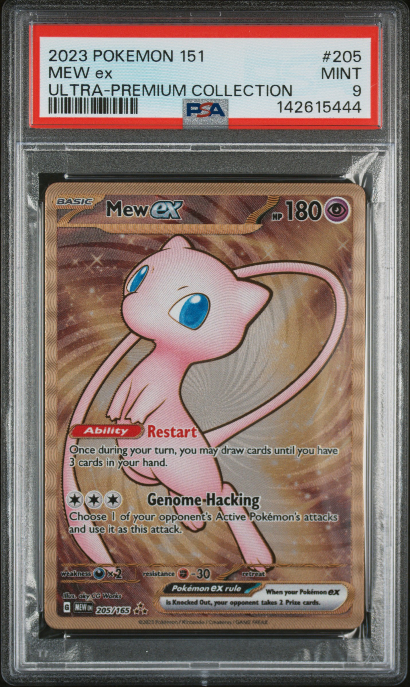 2023 #205 Mew EX PSA 9 151 Ultra-Premium Collection Pokemon