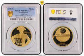 (2015) Medal 150th Ann.  Heneral Miguel Malvar PR67DCAM