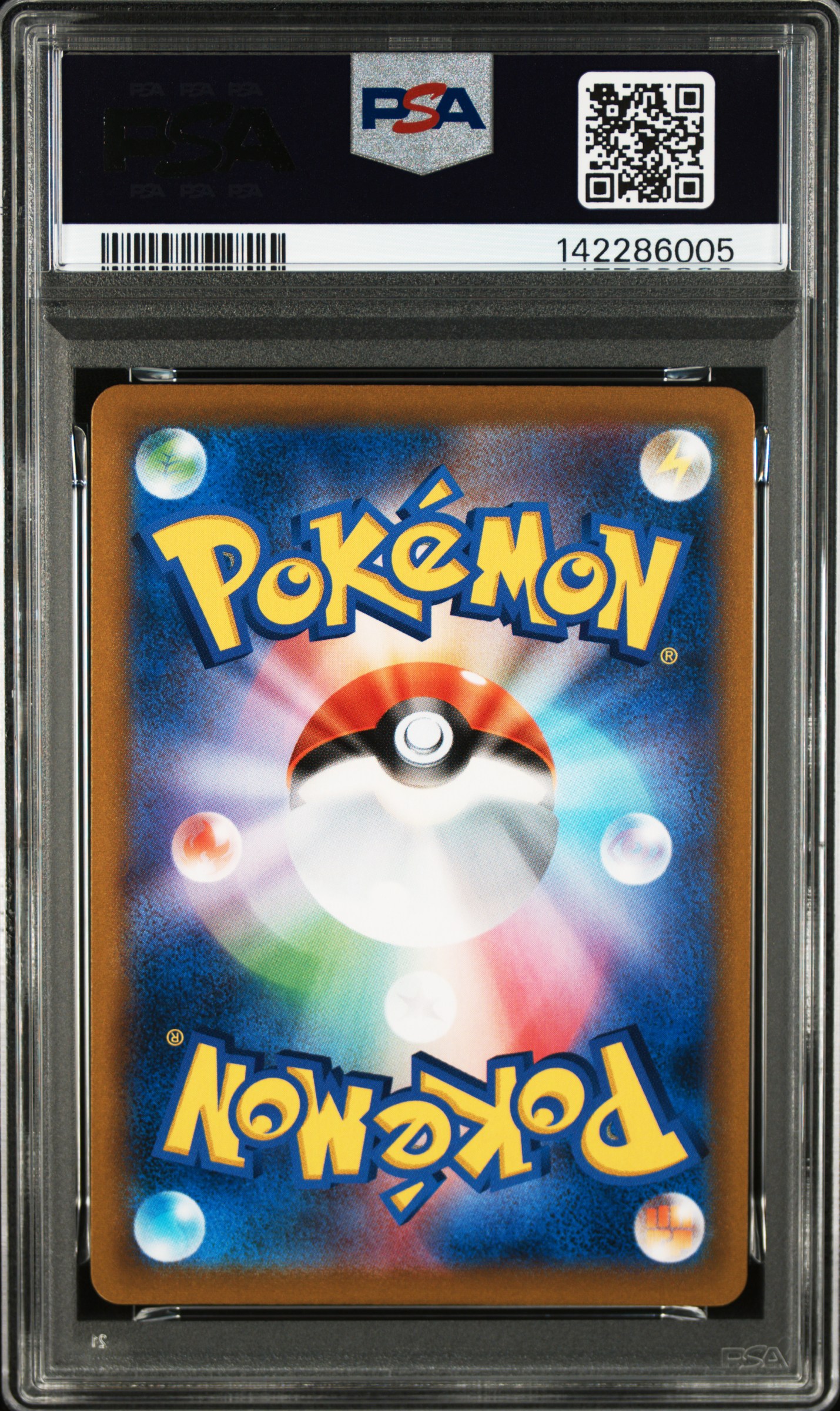 #189 FA Vaporeon VMAX — back