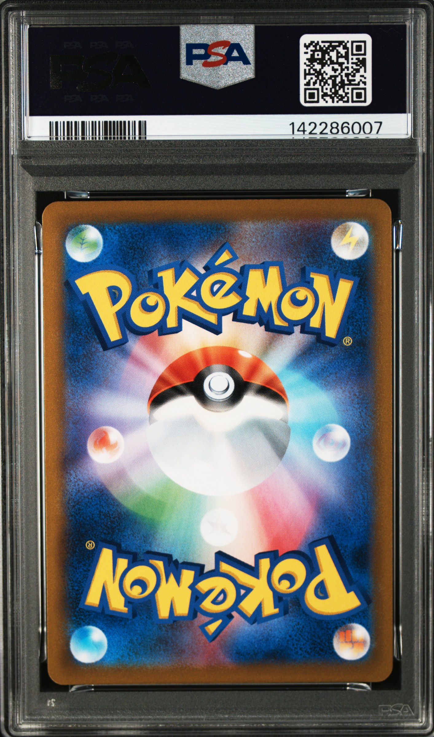 #189 FA Vaporeon VMAX — back