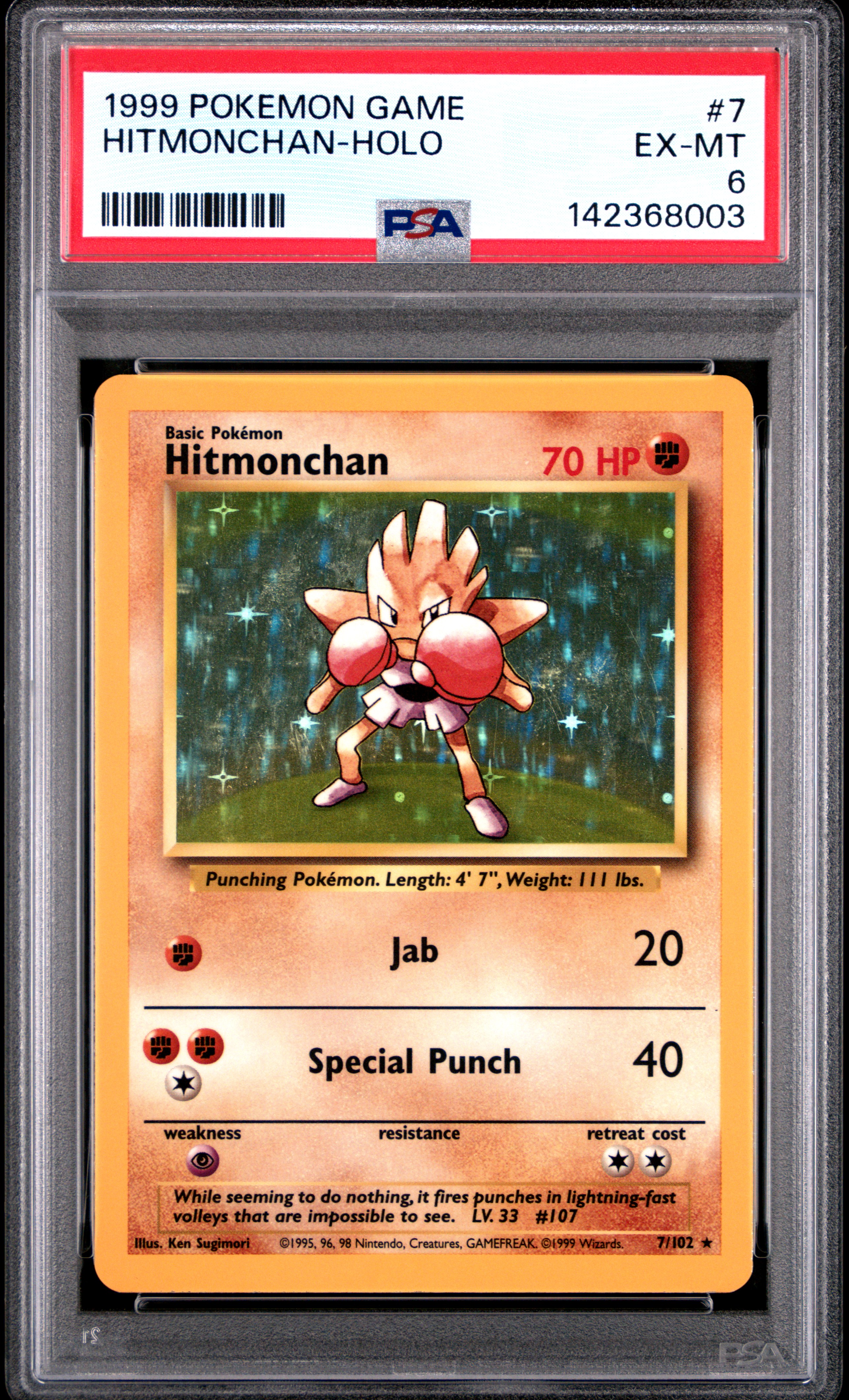 1999 Pokemon Game Ex- Mt Holo #7 Hitmonchan front