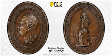1892 Medal Denkov-1116 AE 44mm Agricultural Expo Plovdiv MS63