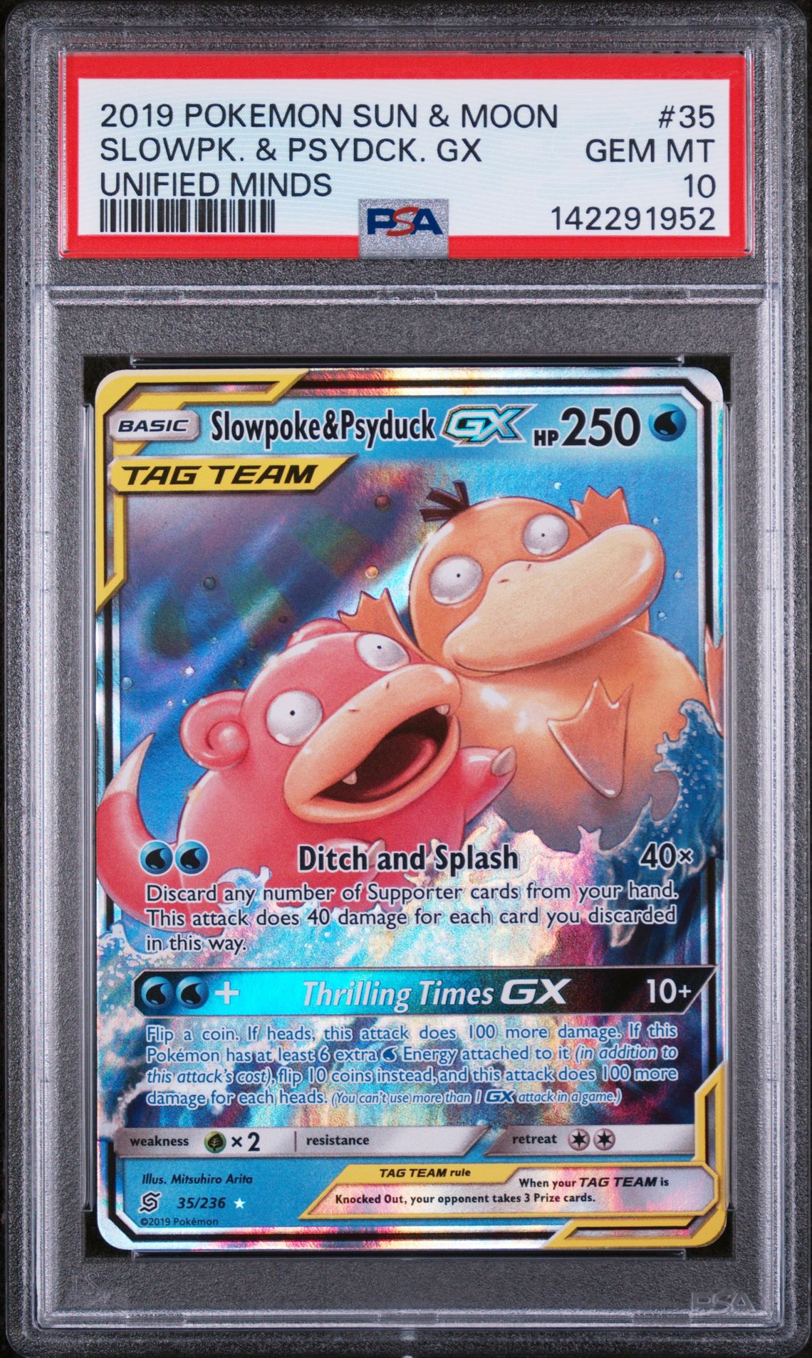 2019 Pokemon POKEMON SUN & MOON UNIFIED MINDS #35 Slowpk. & Psydck. Gx front