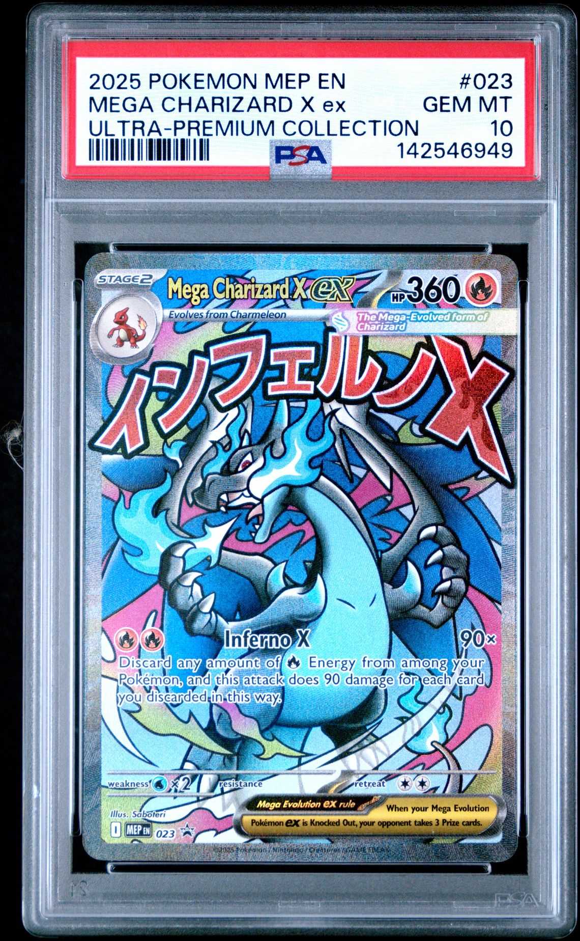 2025 Pokemon Mep En-Me Black Star Promo Mega Charizard X Ex #023 (Ultra-Premium Collection) Gem Mt 10 front