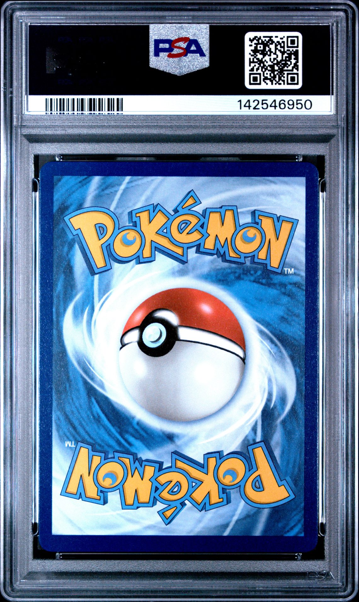 2025 Pokemon Wht En-White Flare Hilda #171 (Special Illustration Rare) Mint 9 back