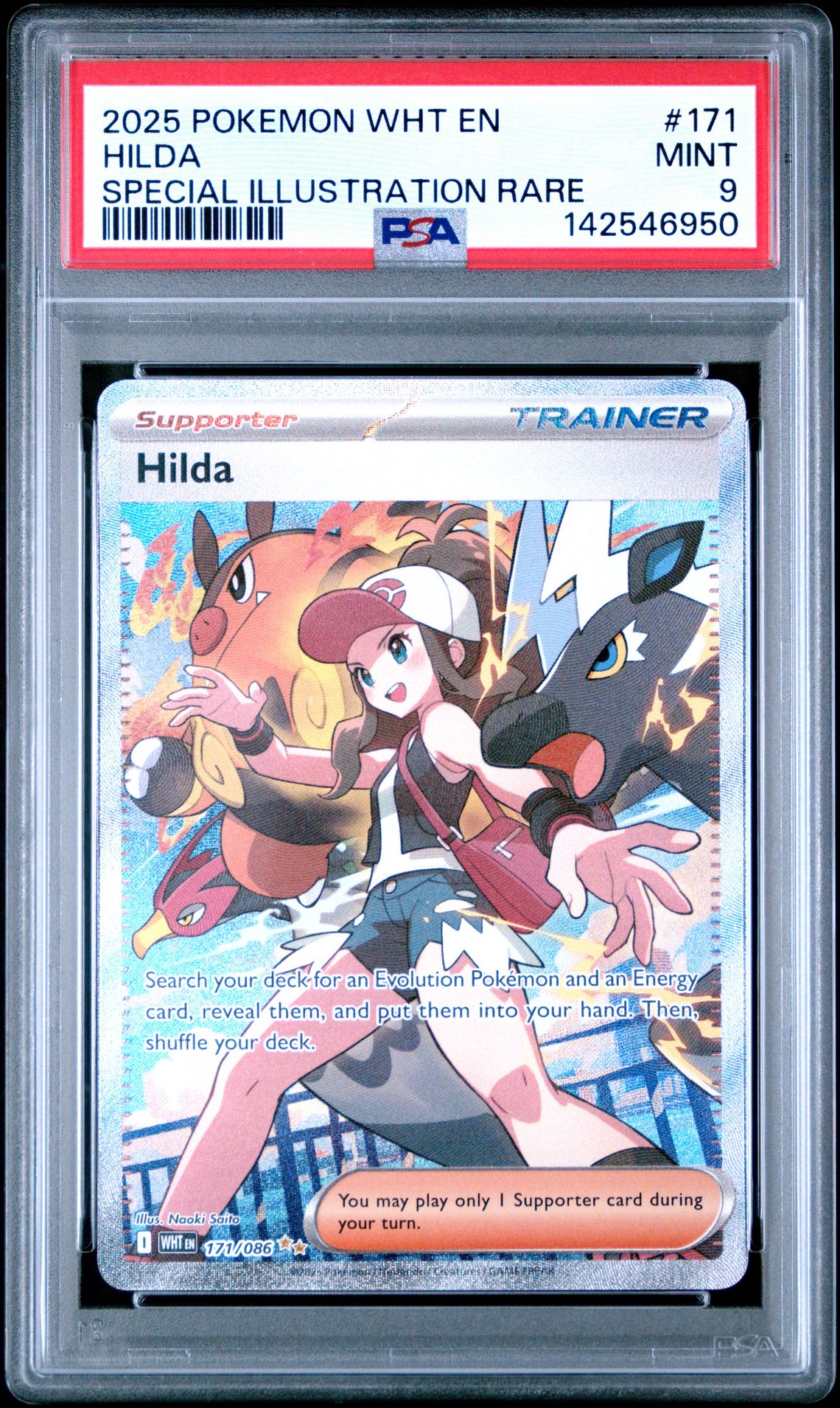 2025 Pokemon Wht En-White Flare Hilda #171 (Special Illustration Rare) Mint 9 front