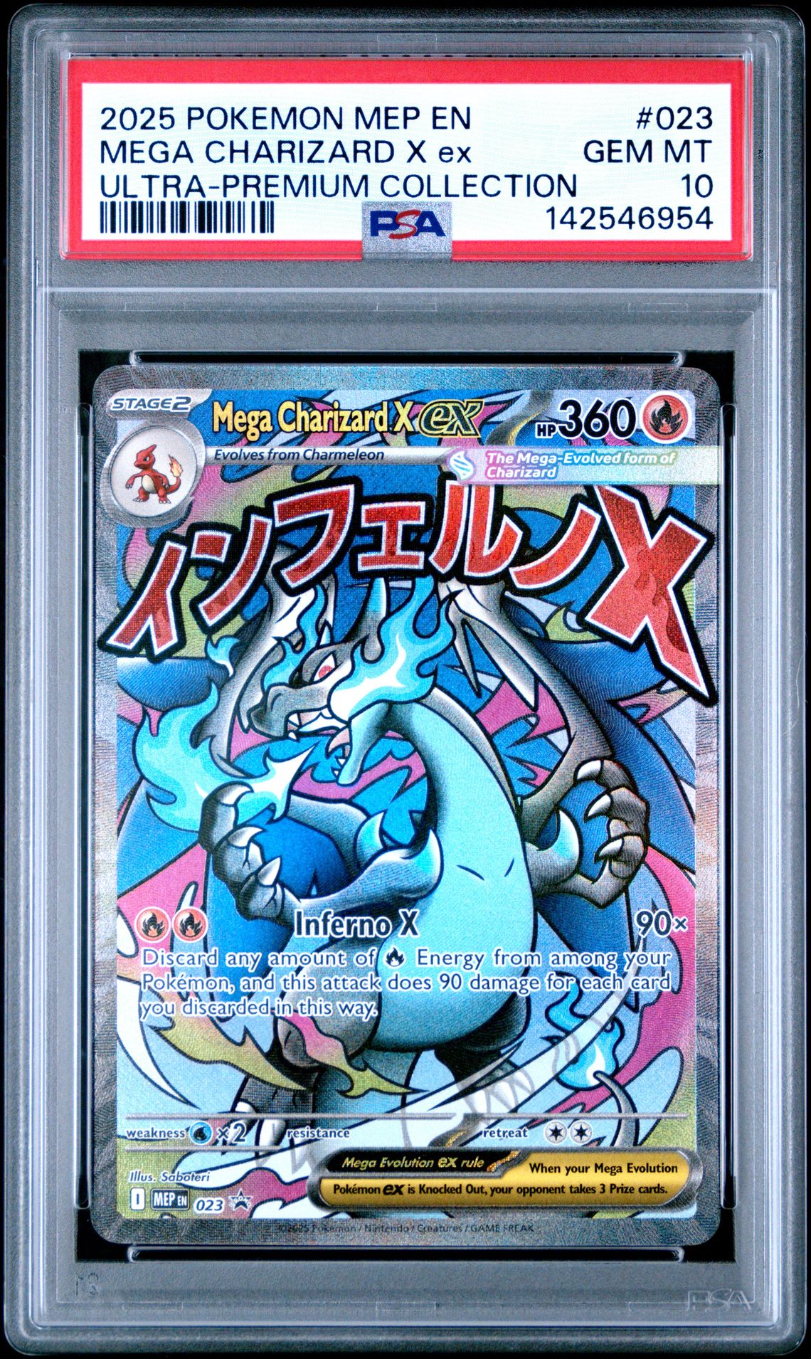 2025 Pokemon Mep En-Me Black Star Promo Mega Charizard X Ex #023 (Ultra-Premium Collection) Gem Mt 10 front