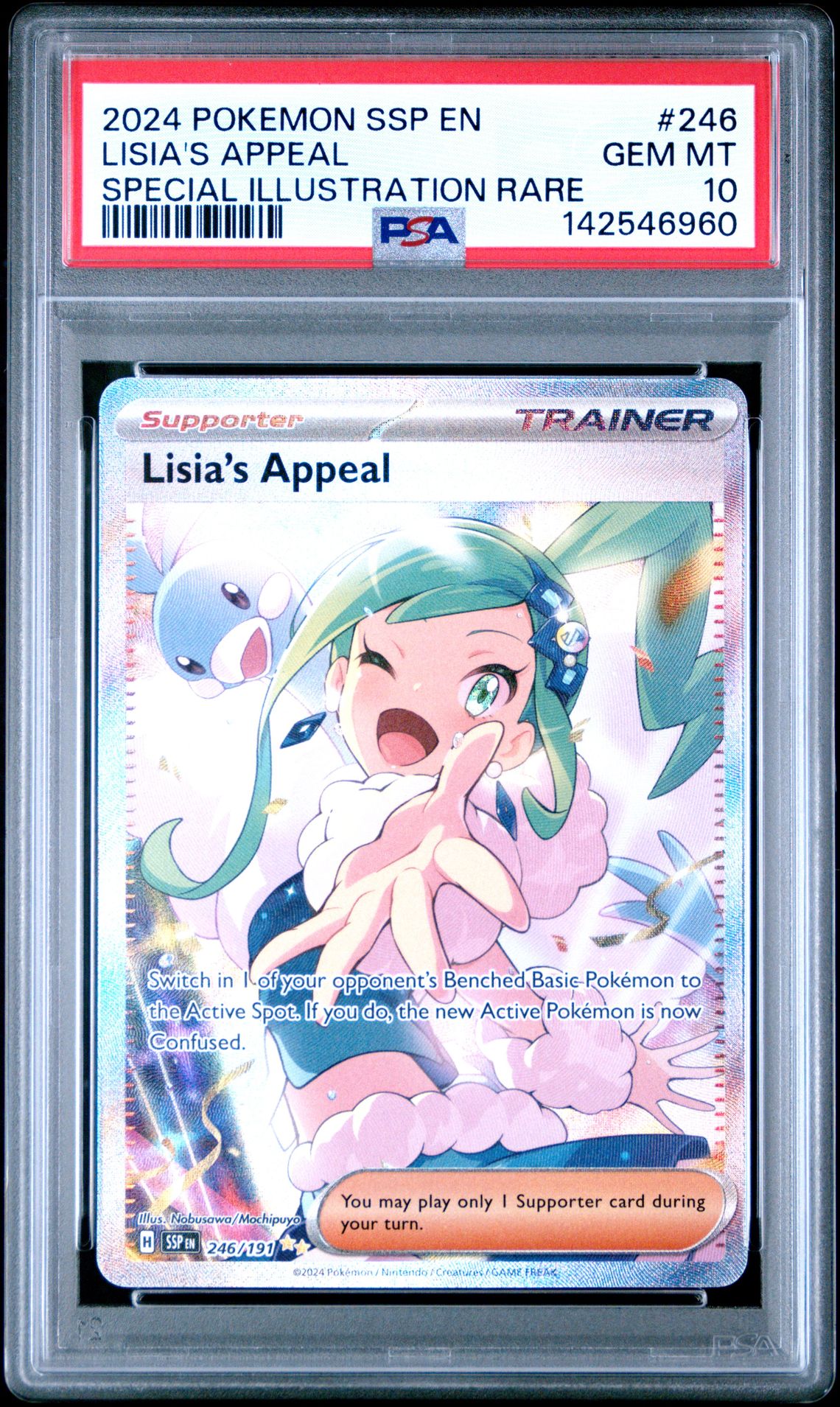 2024 Pokemon Ssp En-Surging Sparks Lisia's Appeal #246 (Special Illustration Rare) Gem Mt 10 front