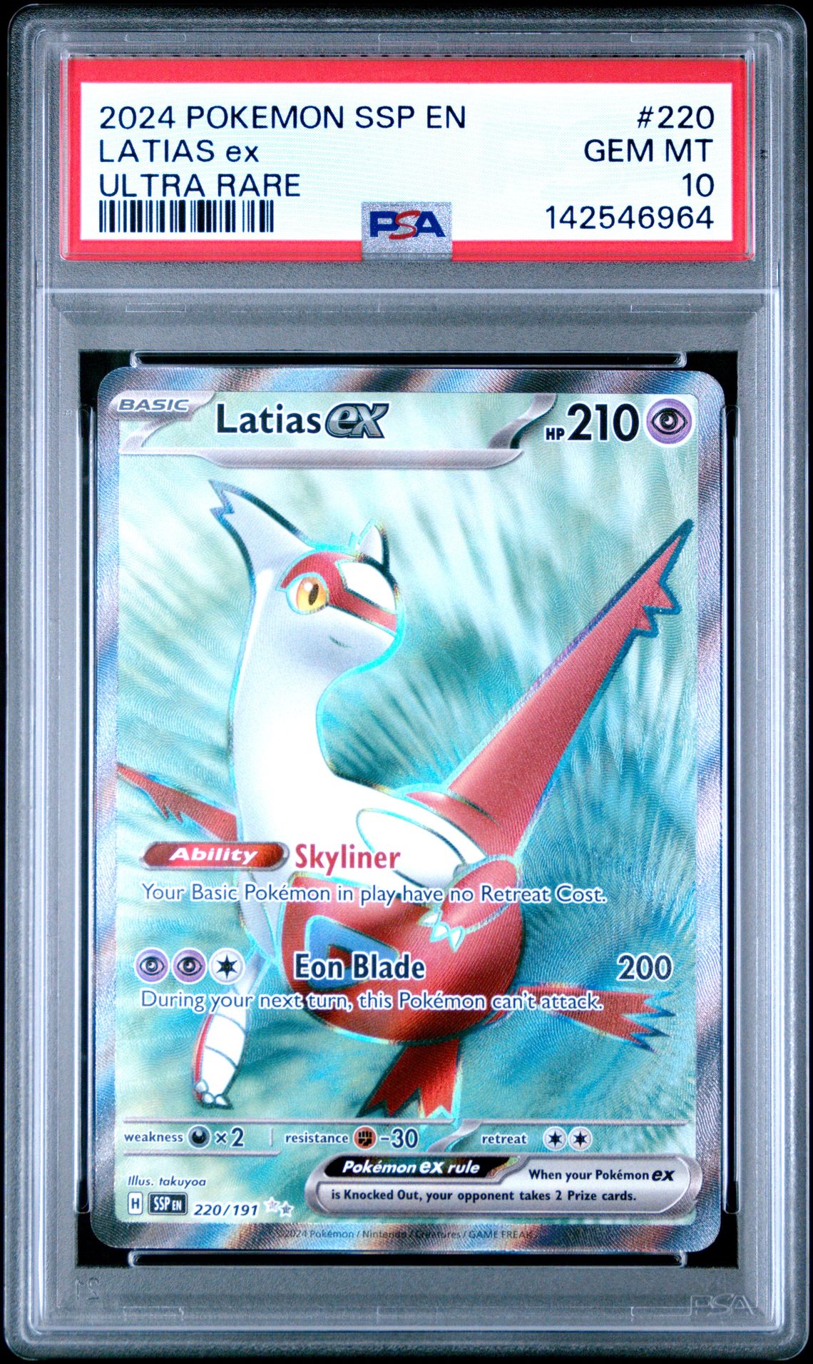 2024 Pokemon Ssp En-Surging Sparks Latias Ex #220 (Ultra Rare) Gem Mt 10 front