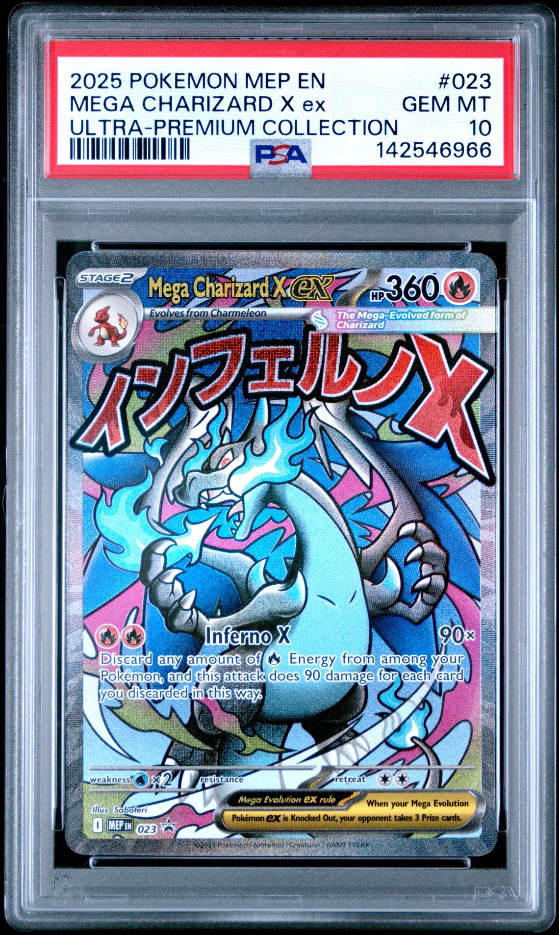 2025 Pokemon Mep En-Me Black Star Promo Mega Charizard X Ex #023 (Ultra-Premium Collection) Gem Mt 10 front
