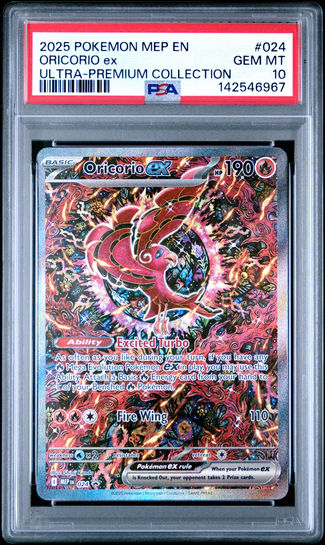 2025 Pokemon Mep En-Me Black Star Promo Oricorio Ex #024 (Ultra-Premium Collection) Gem Mt 10 front