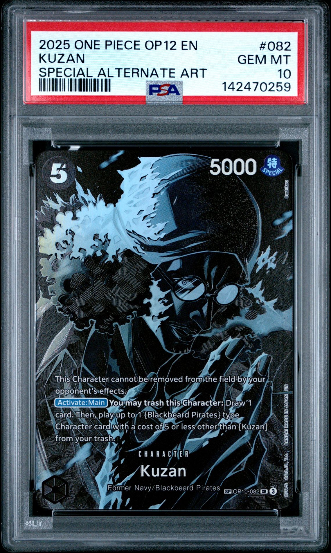 2025 One Piece Op12-Legacy Of The Master Kuzan #082 (Special Alternate Art) Gem Mt 10 front
