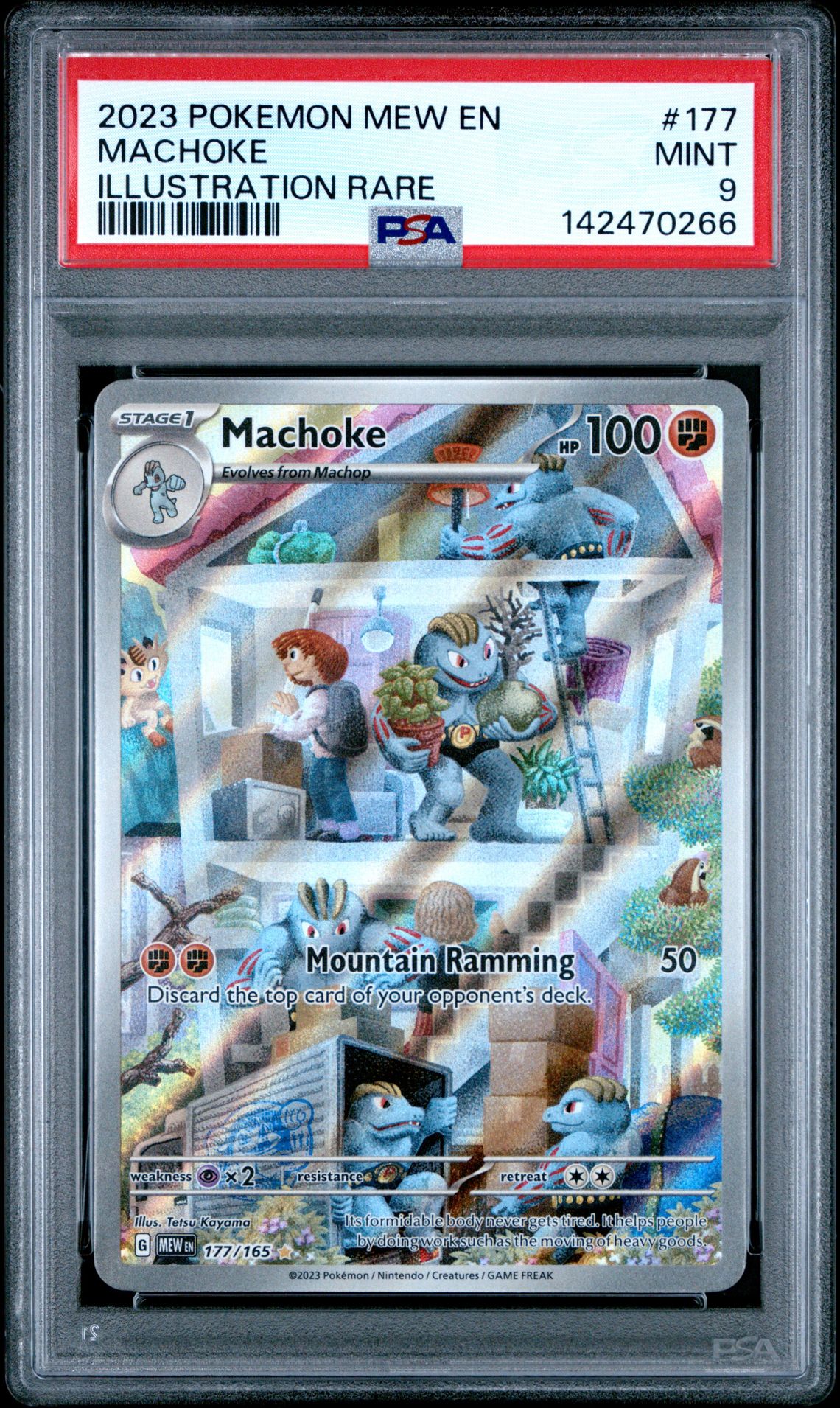 2023 Pokemon Mew En-151 Machoke #177 (Illustration Rare) Mint 9 front