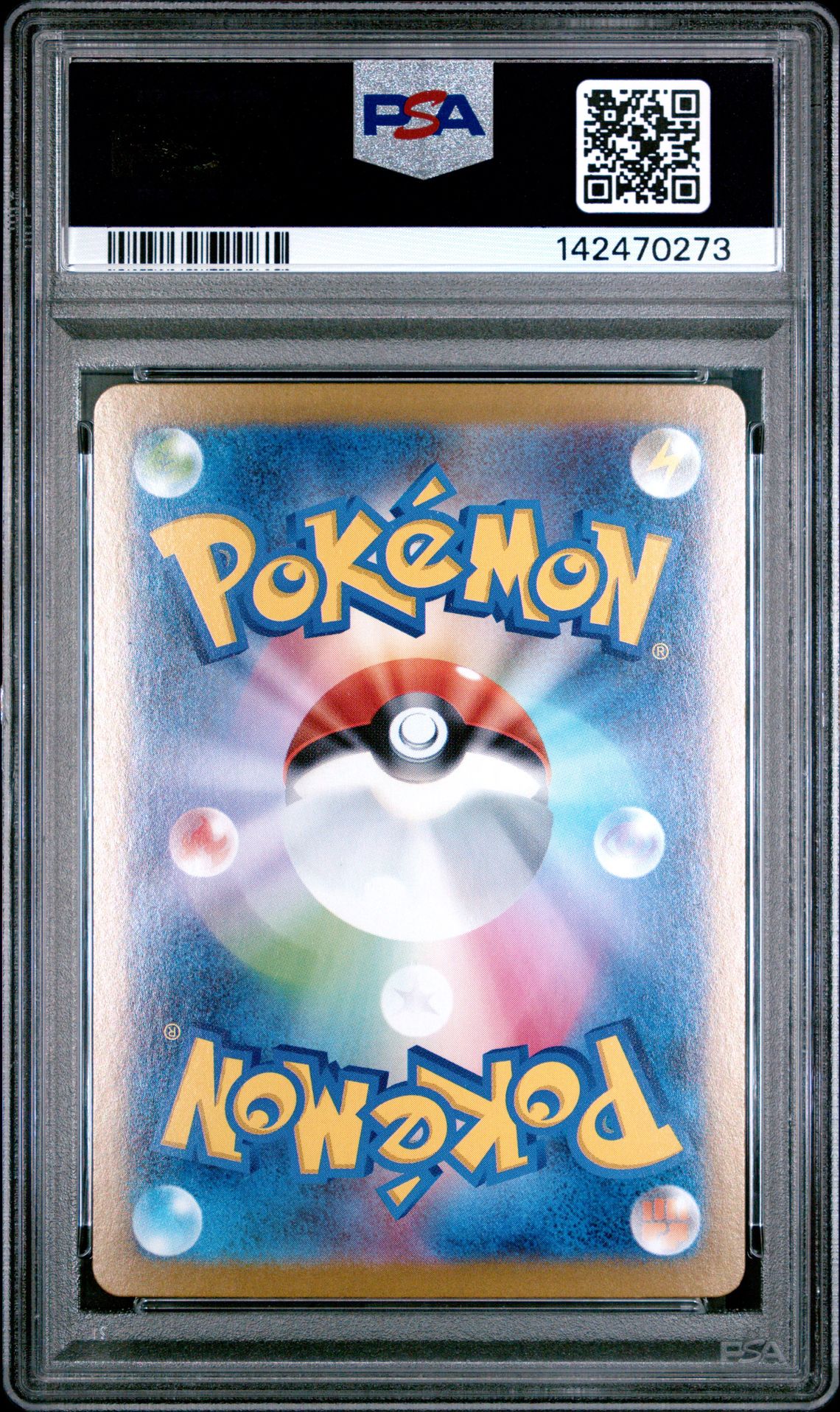 2025 Pokemon Japanese M1S-Mega Symphonia Mega Kangaskhan Ex #089 (Special Art Rare) Gem Mt 10 back