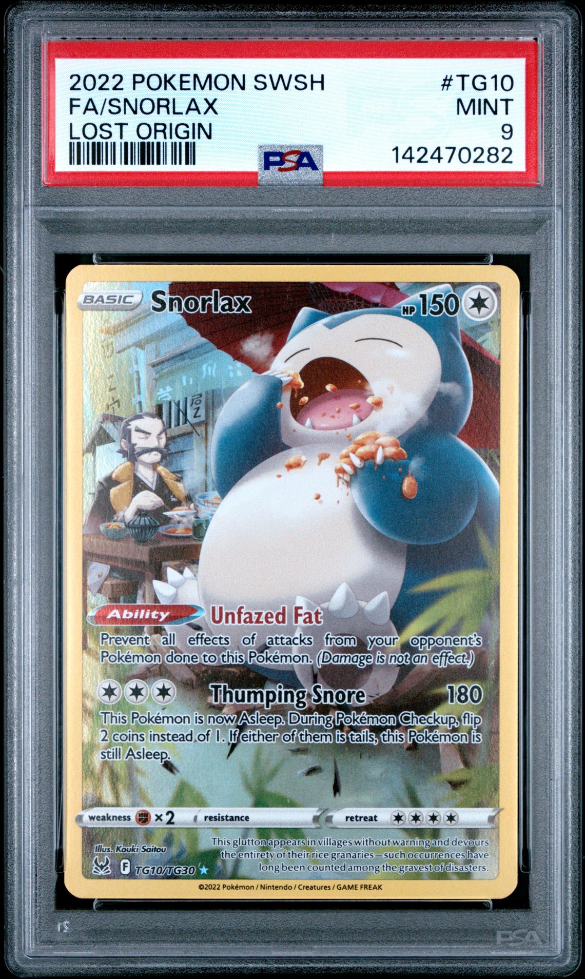2022 Pokemon Sword & Shield Lost Origin Fa/Snorlax #Tg10 (Lost Origin) Mint 9 front