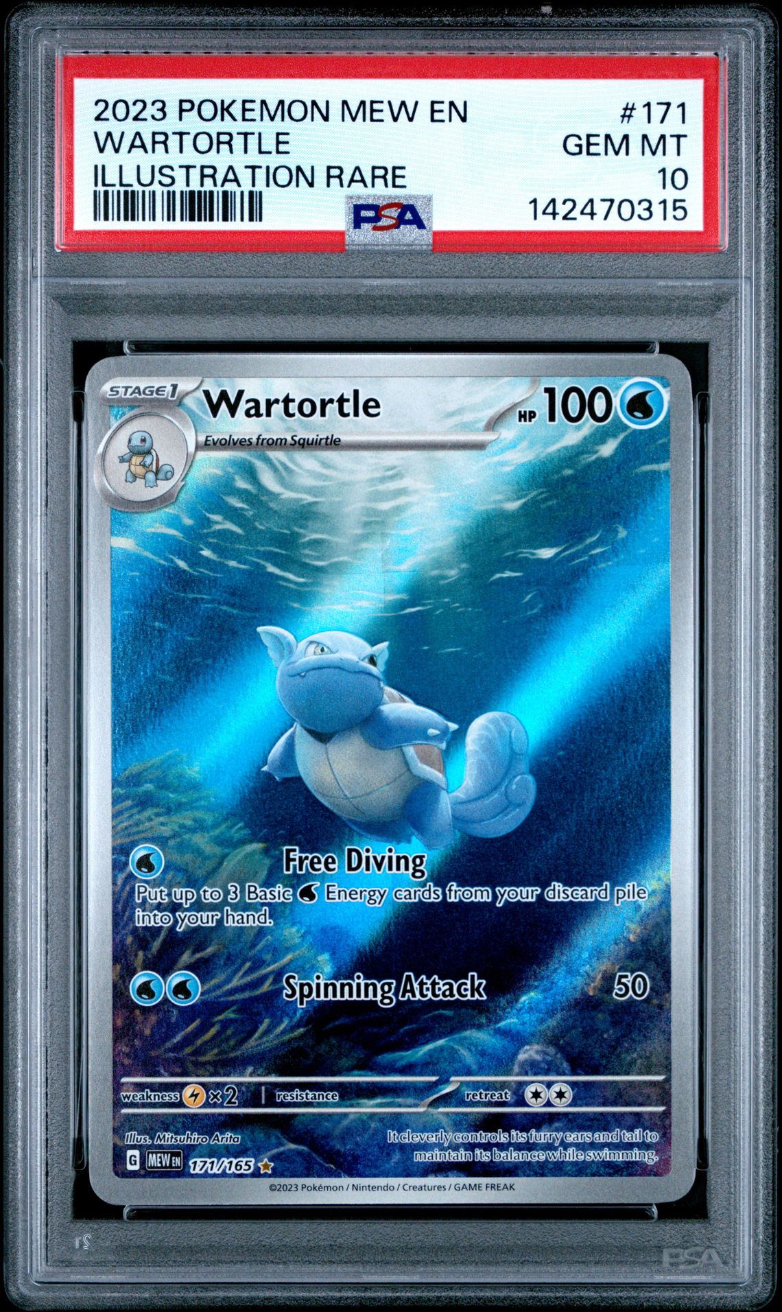 2023 Pokemon Mew En-151 Wartortle #171 (Illustration Rare) Gem Mt 10 front