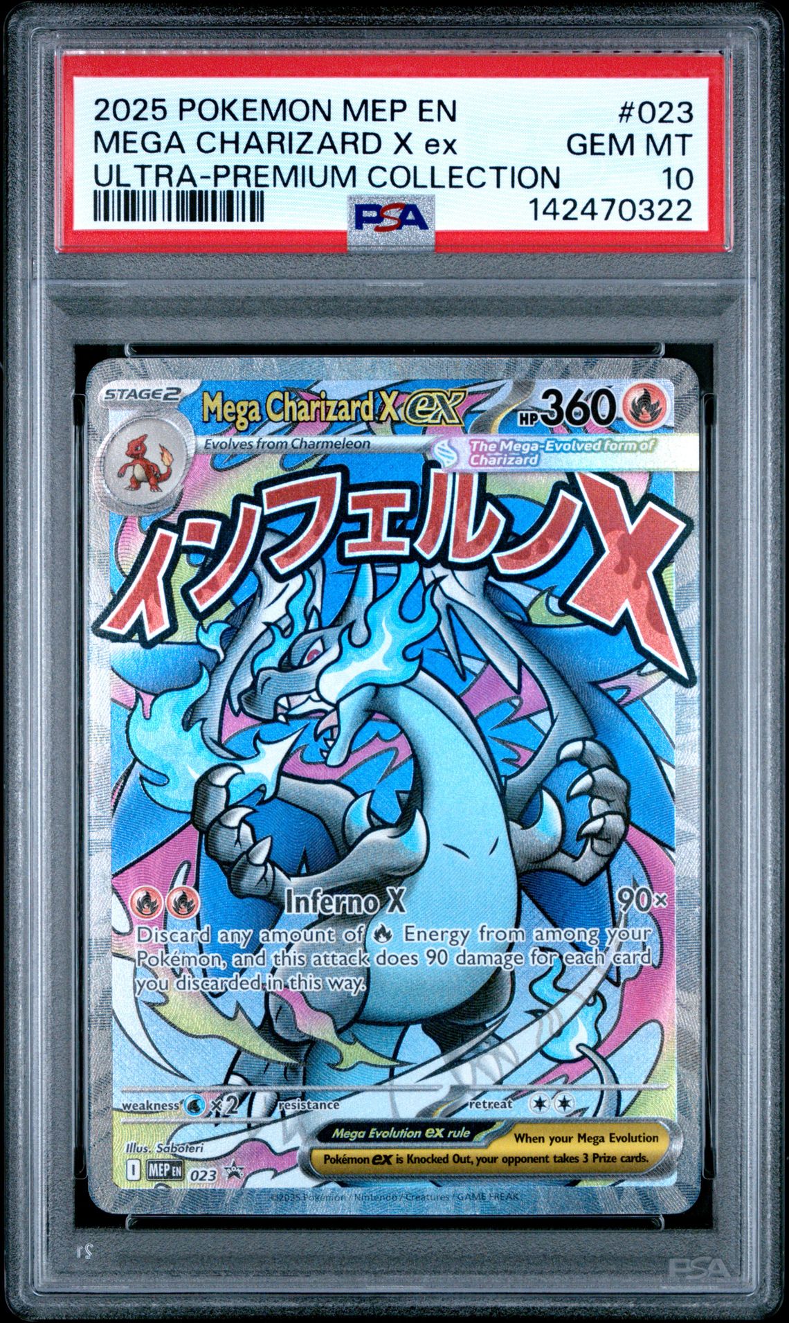 2025 Pokemon Mep En-Me Black Star Promo Mega Charizard X Ex #023 (Ultra-Premium Collection) Gem Mt 10 front