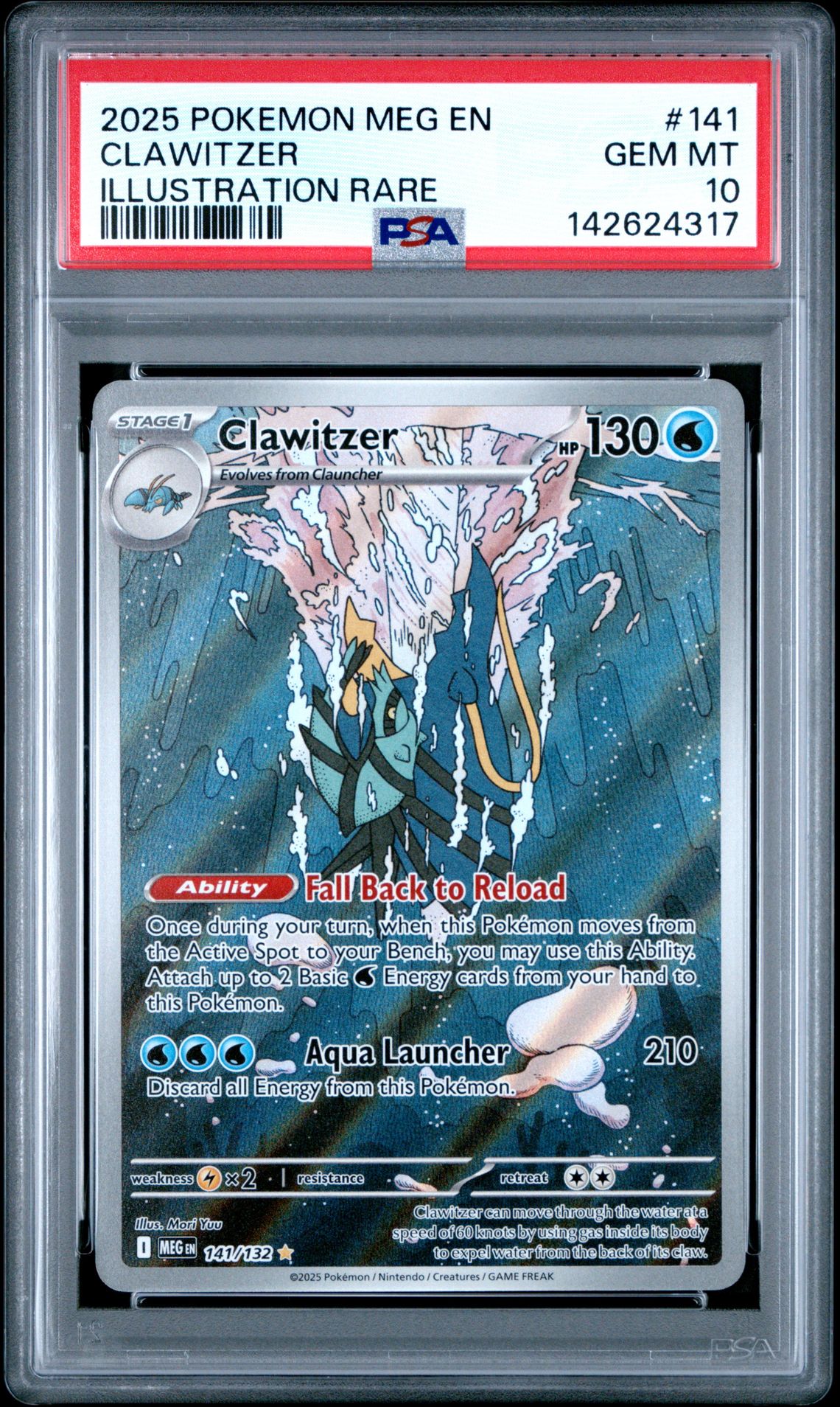 2025 Pokemon POKEMON MEG EN-MEGA EVOLUTION ILLUSTRATION RARE #141 Clawitzer front