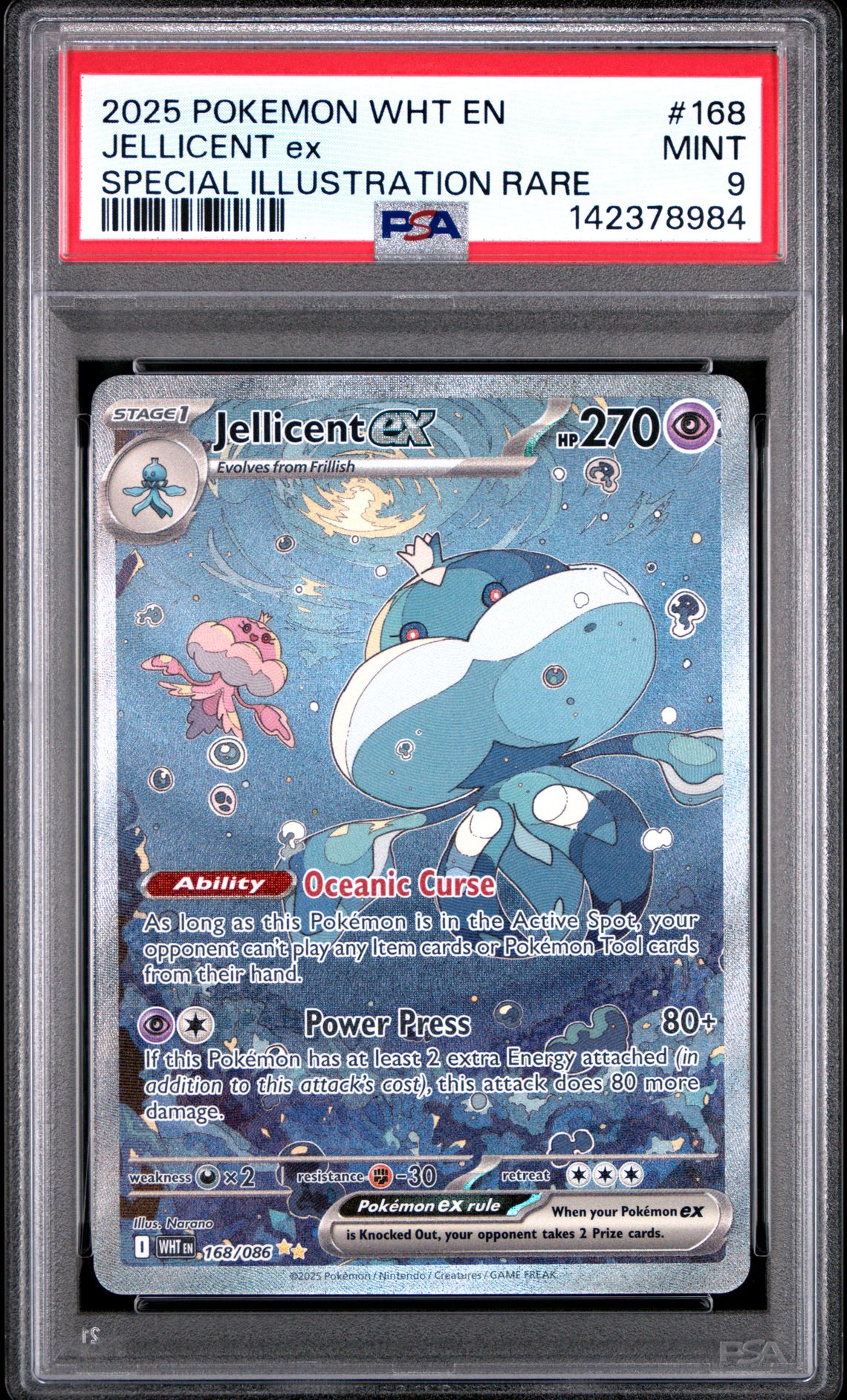 2025 Pokemon Wht En-White Flare Jellicent Ex #168 (Special Illustration Rare) Mint 9 front