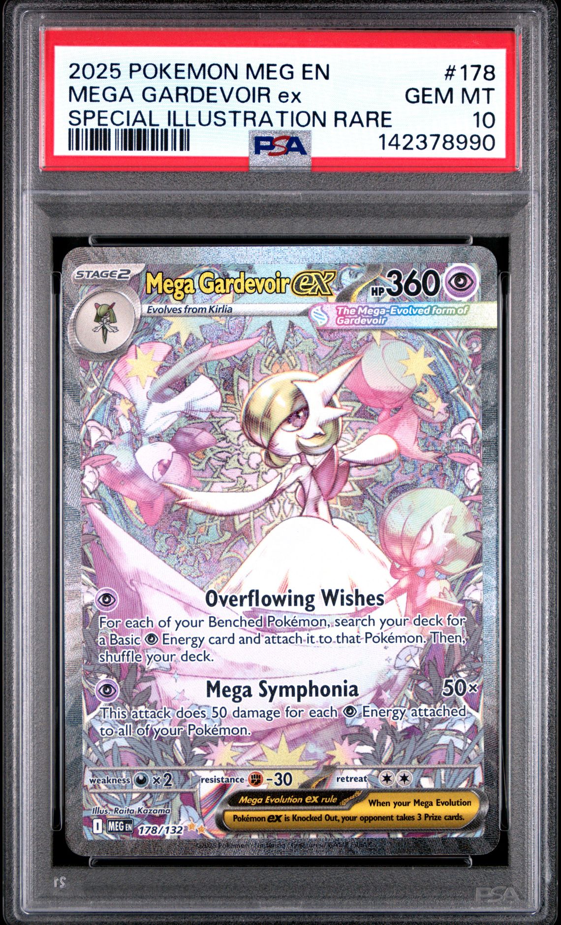 2025 POKEMON MEG EN-MEGA EVOLUTION MEGA GARDEVOIR ex SPECIAL ILLUSTRATION RARE 178 GEM MT 10 front